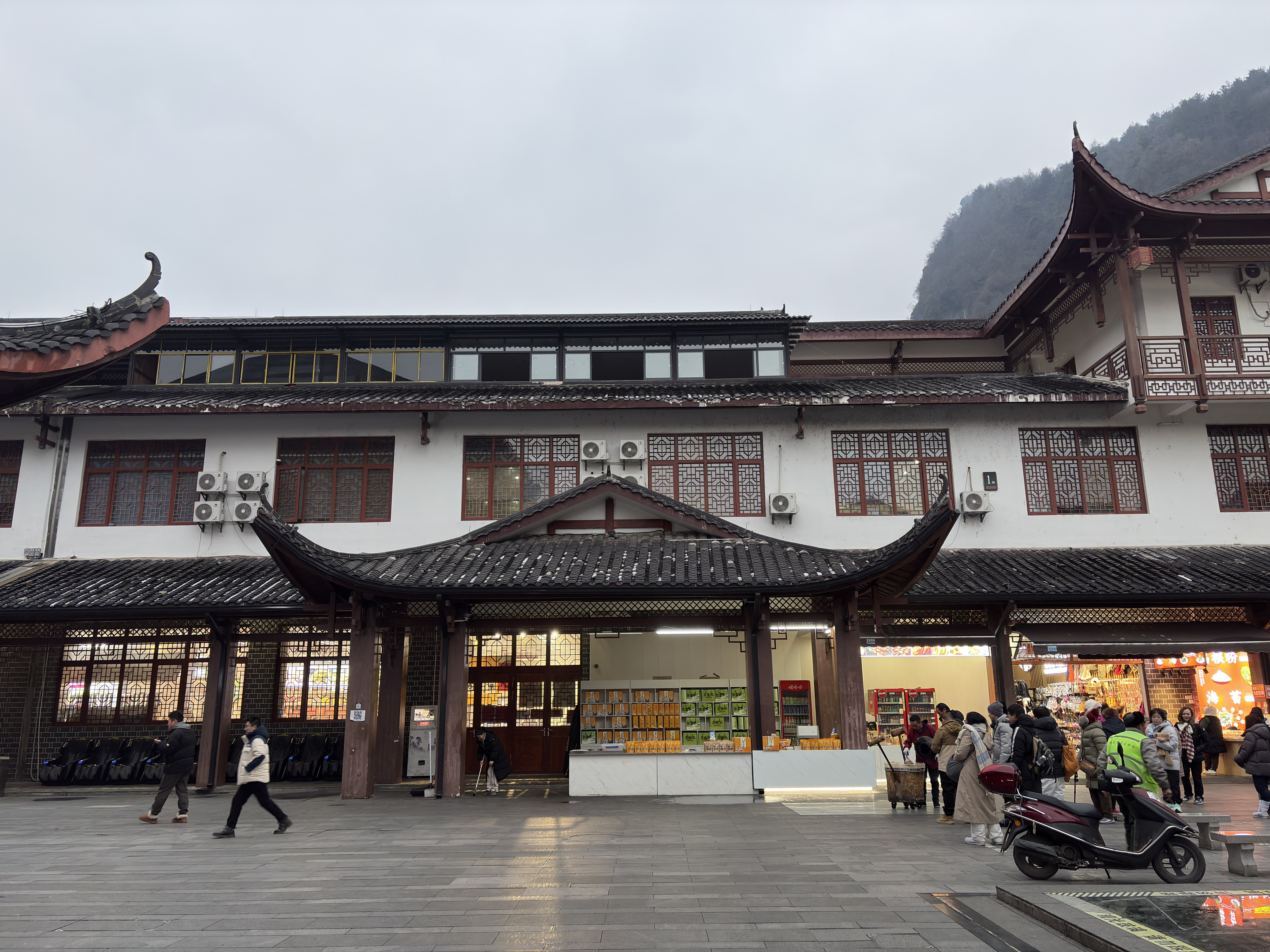 Picture China Wulingyuan 2026-01 76 - History Wulingyuan