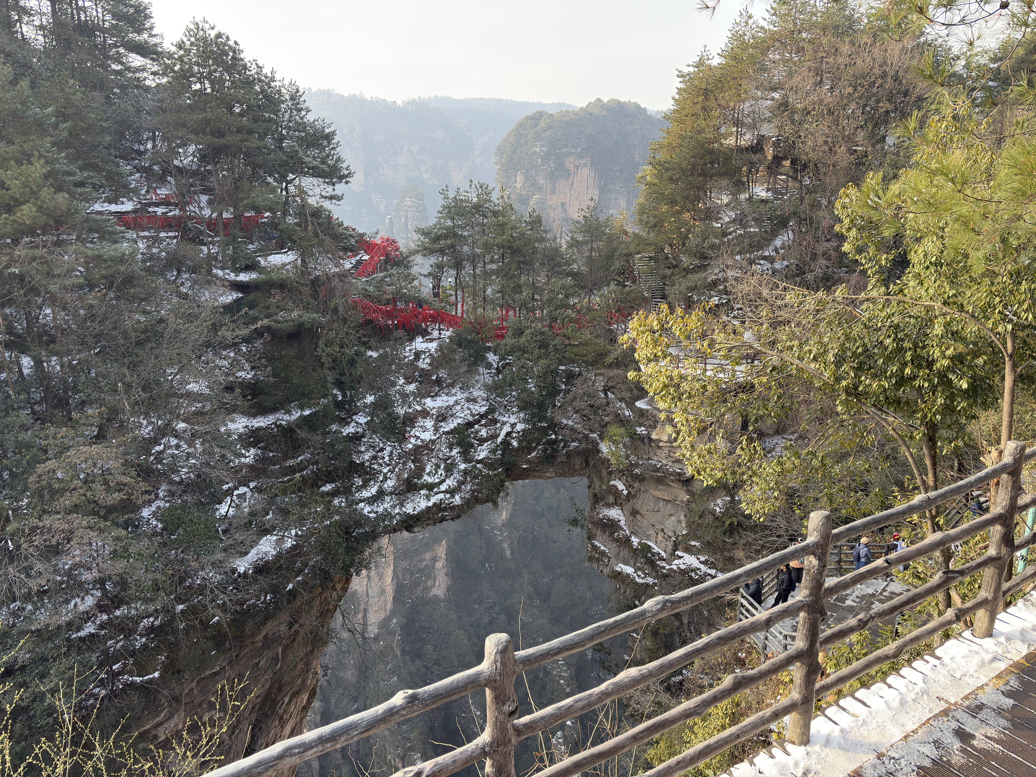 Picture China Zhangjiajie 2026-01 91 - Journey Zhangjiajie