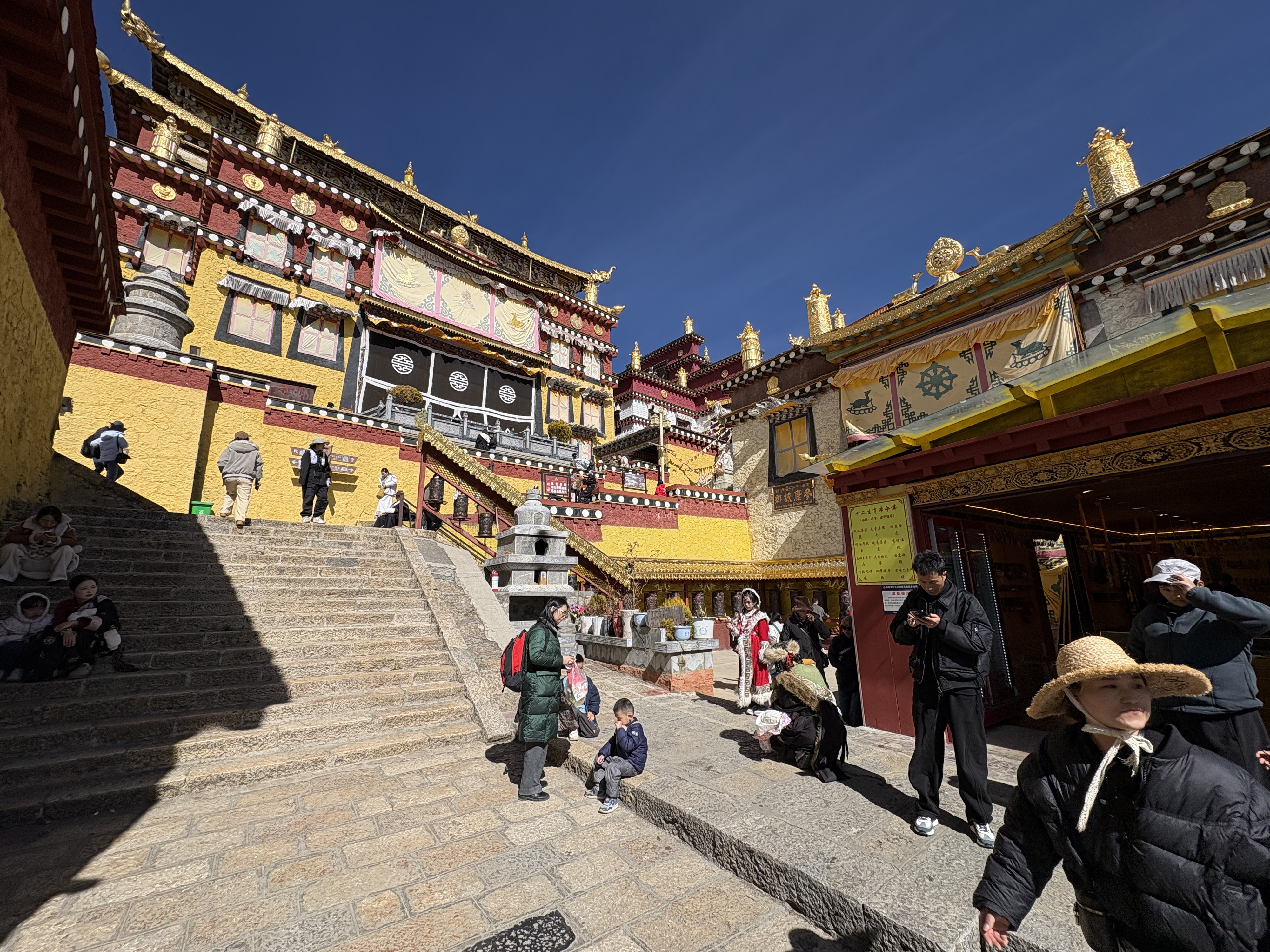 Picture China Shangri La 2026-01 71 - Journey Shangri La