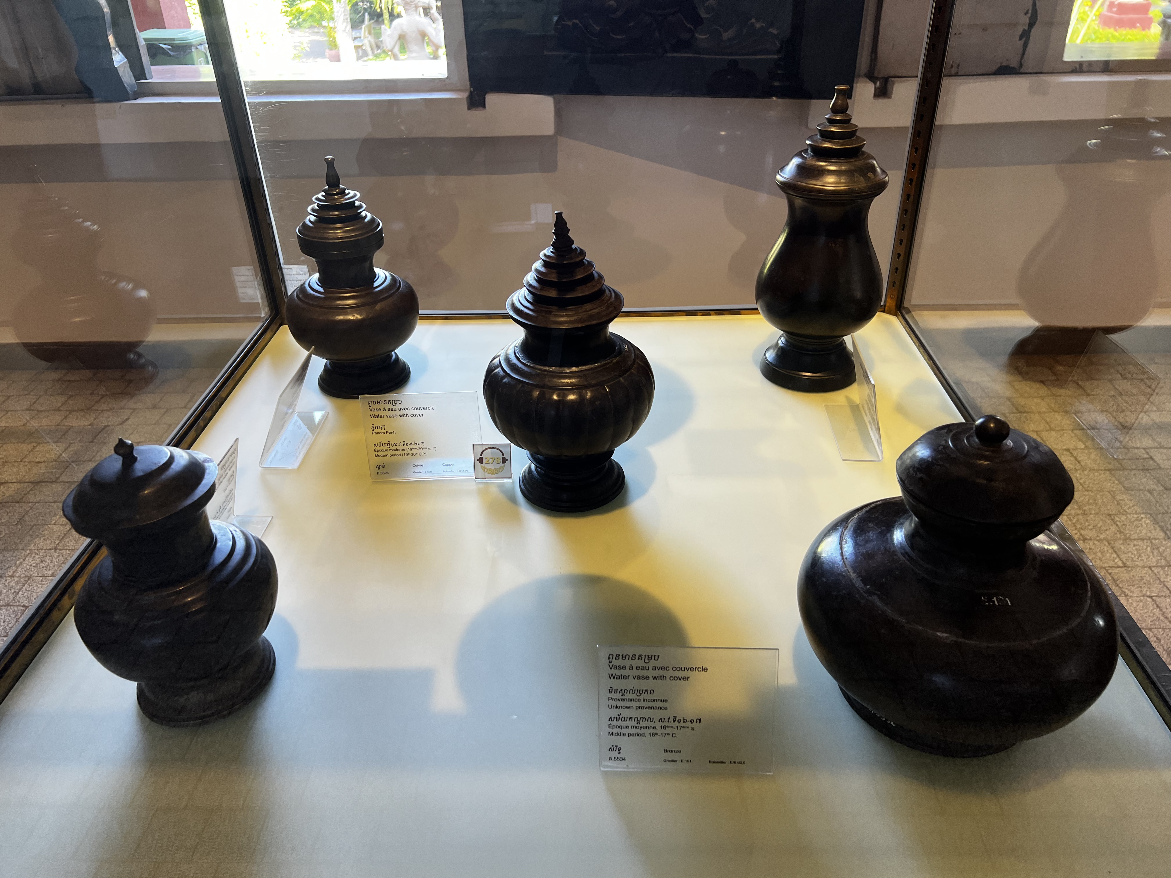 Picture Cambodia Phnom Penh Cambodia National Museum 2024-01 183 - Around Cambodia National Museum
