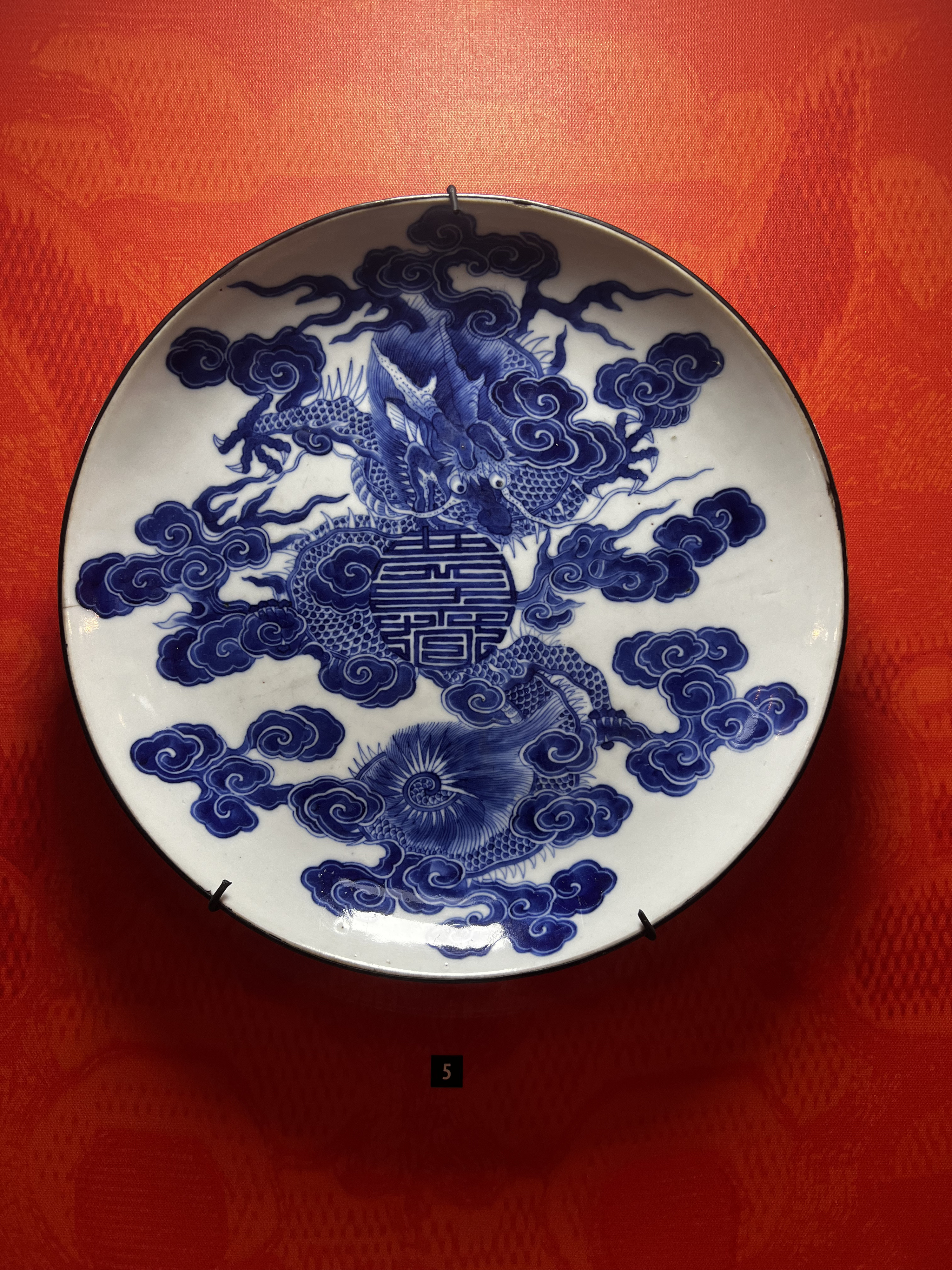 Picture Vietnam Ho Chi Min City History Museum 2024-01 179 - Journey Ho Chi Min City History Museum