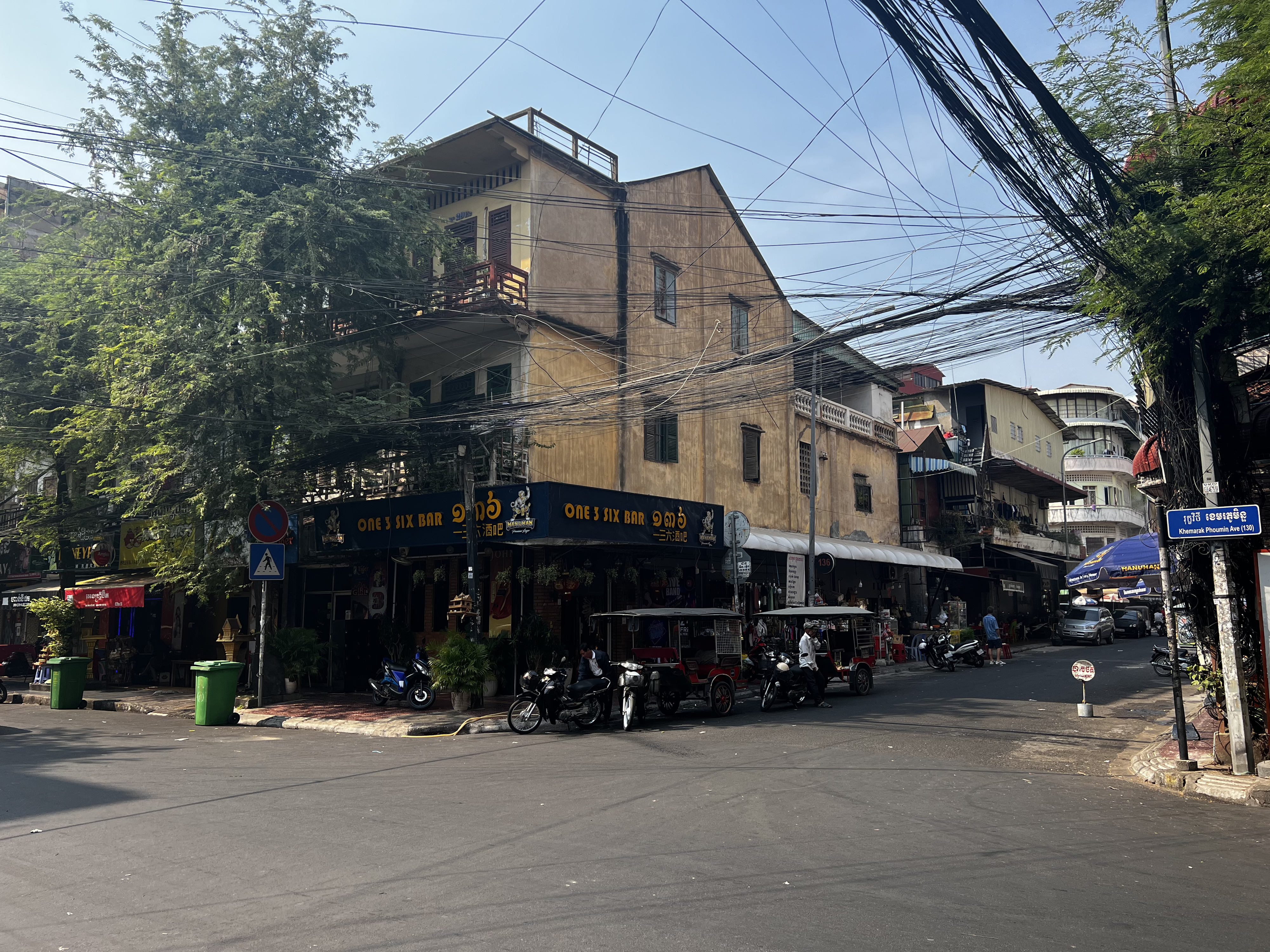 Picture Cambodia Phnom Penh 2024-01 7 - Tours Phnom Penh