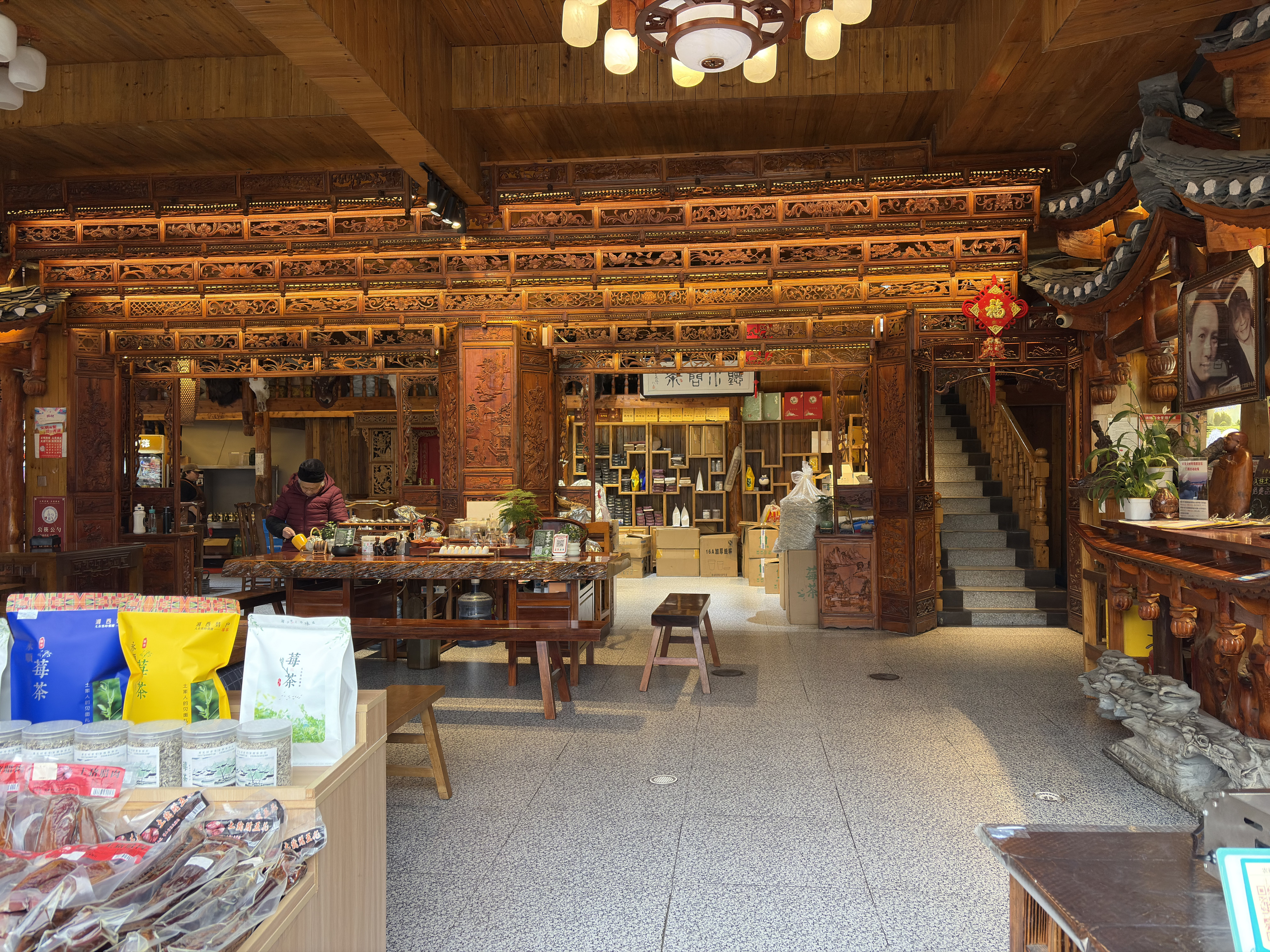 Picture China Furong Ancient Town 2026-01 94 - Recreation Furong Ancient Town
