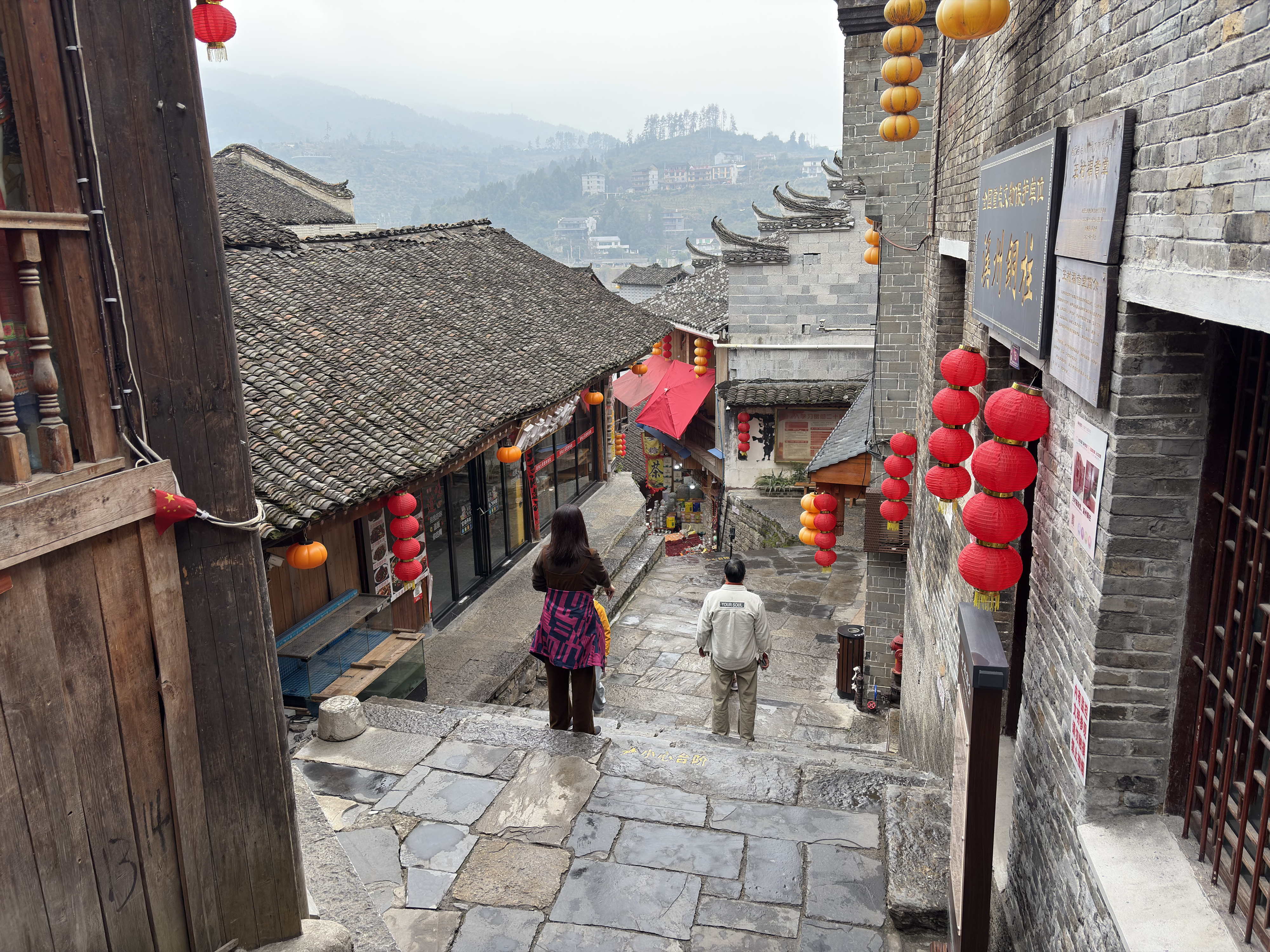 Picture China Furong Ancient Town 2026-01 10 - Discovery Furong Ancient Town