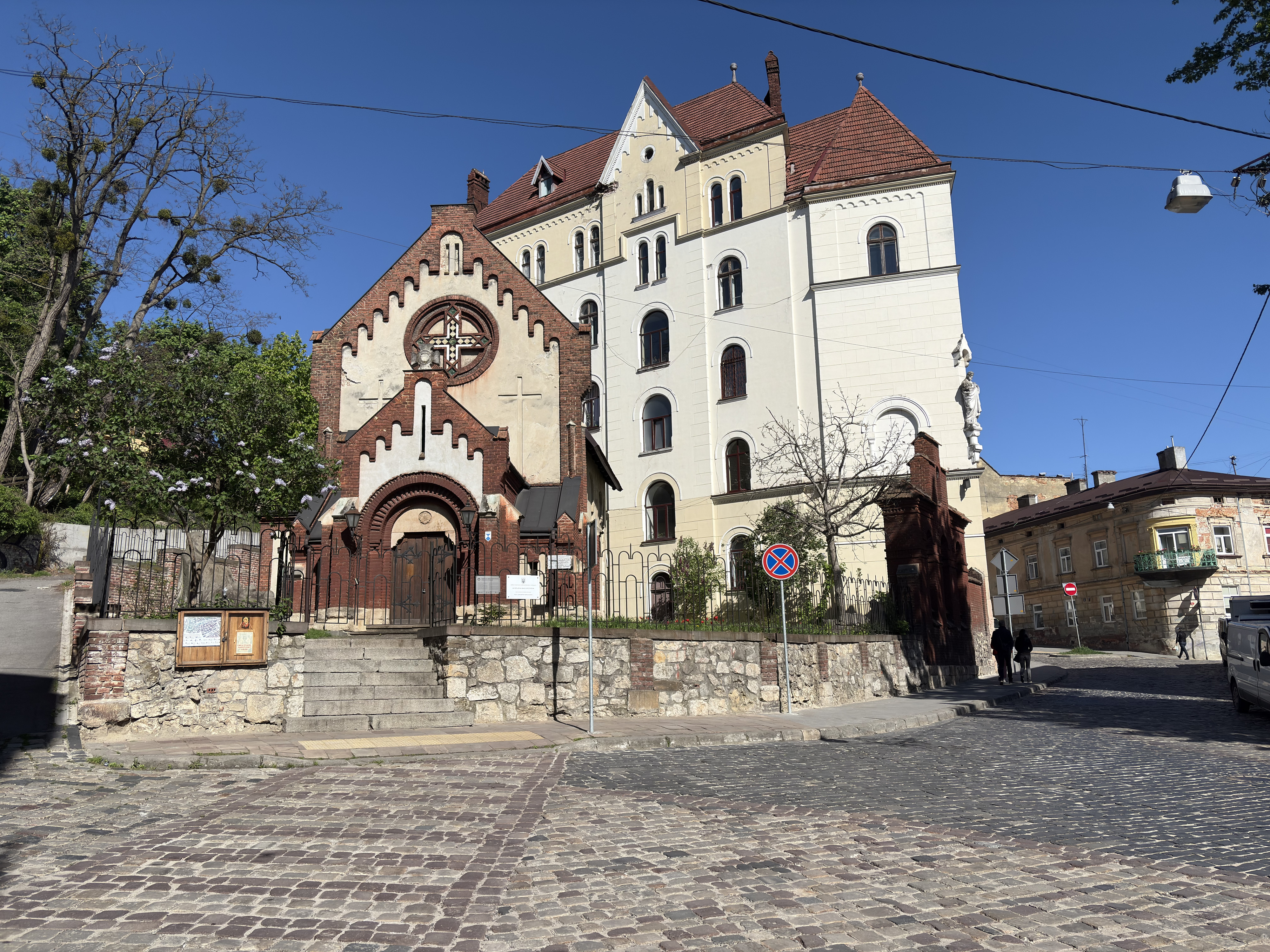 Picture Ukraine Lviv 2025-04 333 - History Lviv