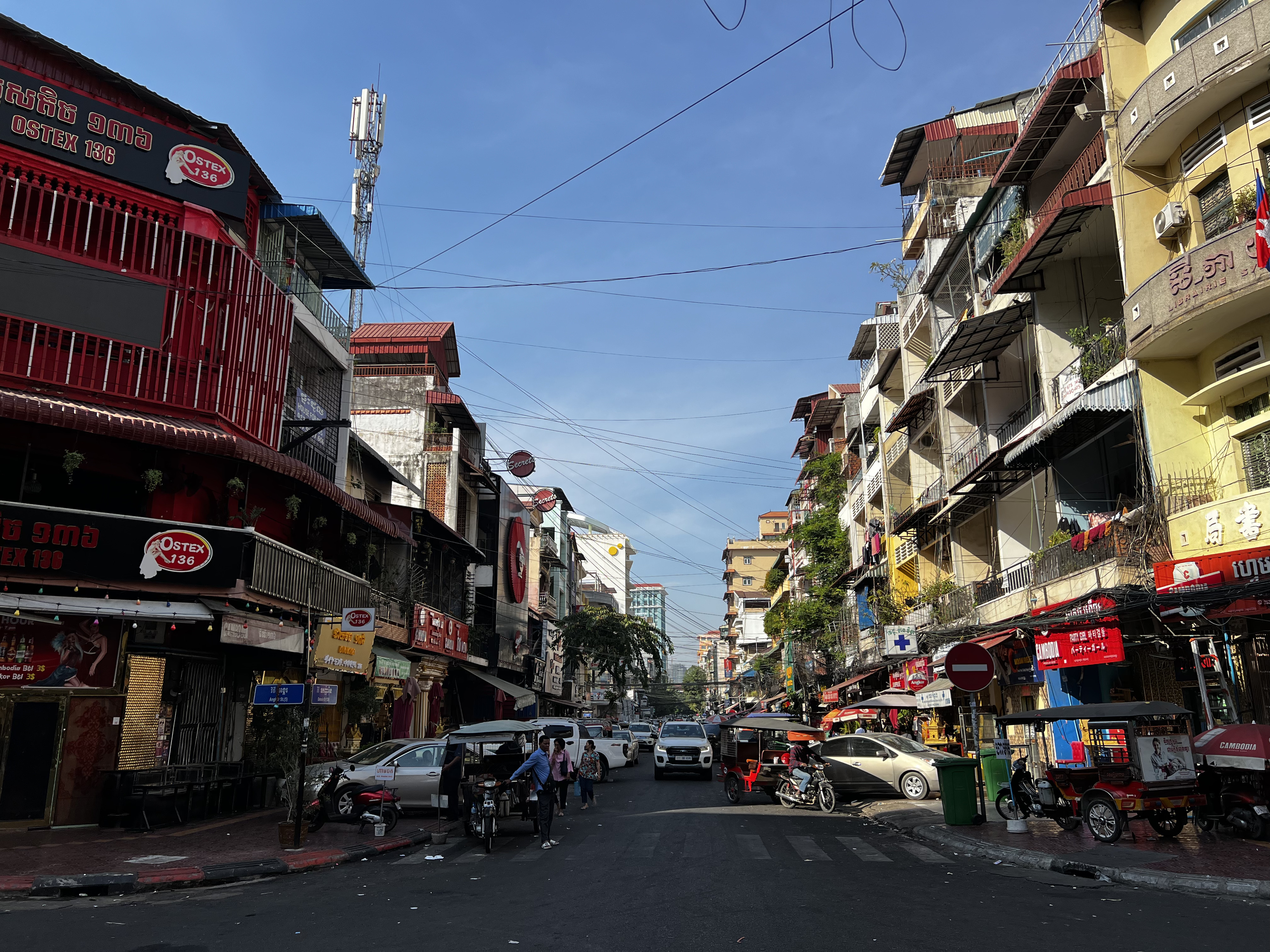 Picture Cambodia Phnom Penh 2024-01 61 - Center Phnom Penh