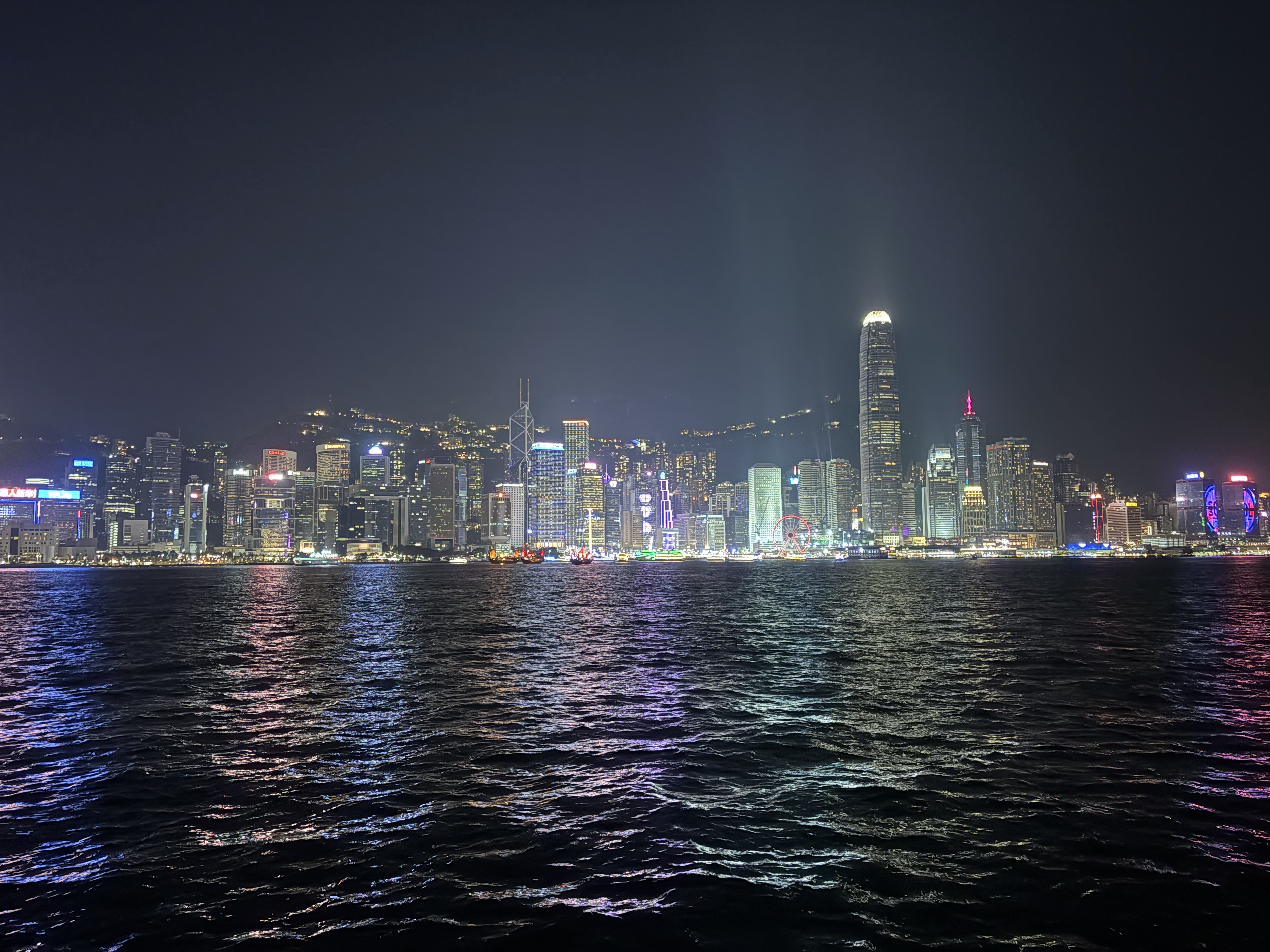 Picture Hong-Kong Tsim Sha Tsui 2026-01 94 - Discovery Tsim Sha Tsui
