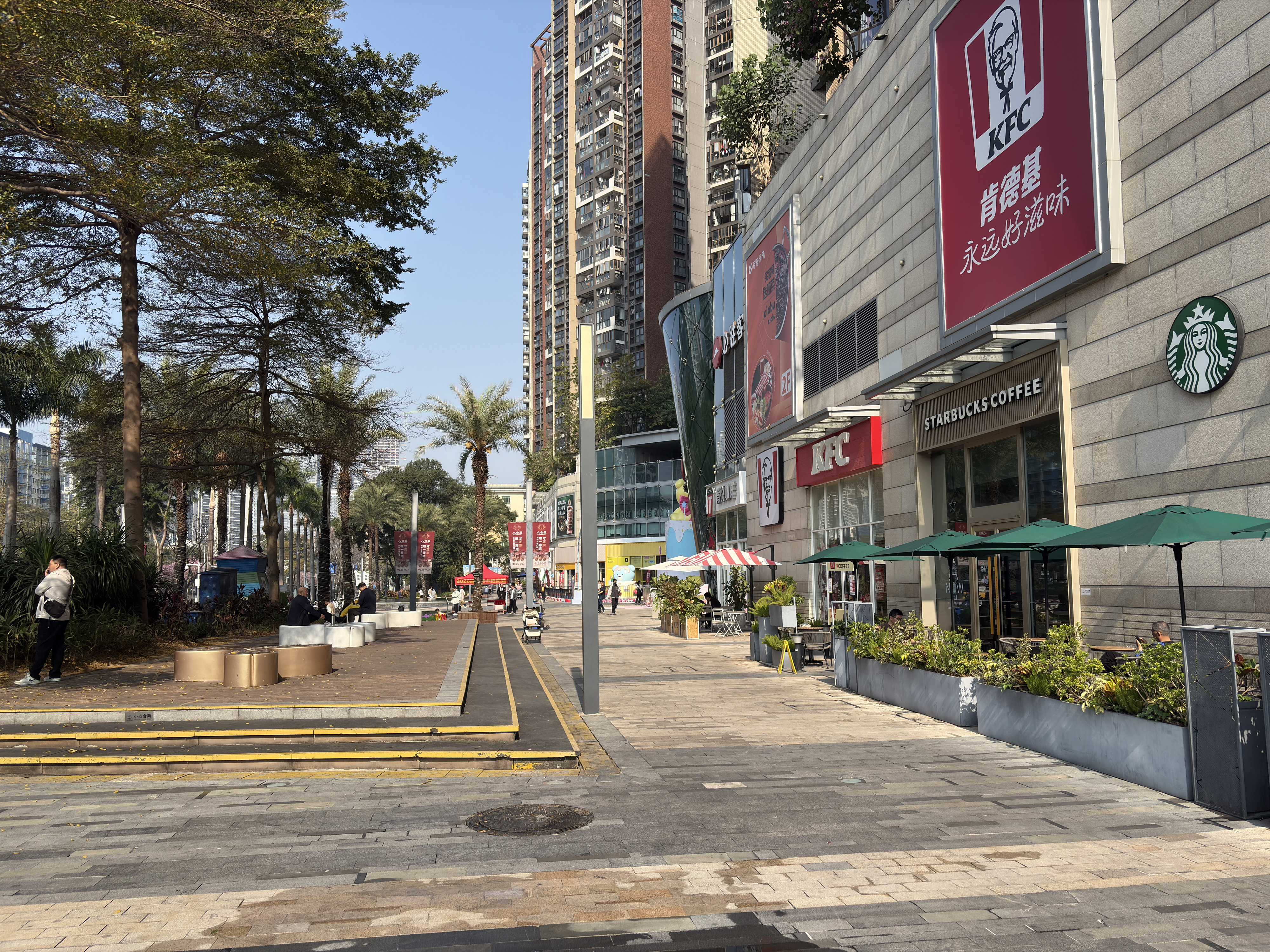 Picture China Shenzhen 2026-01 67 - Center Shenzhen