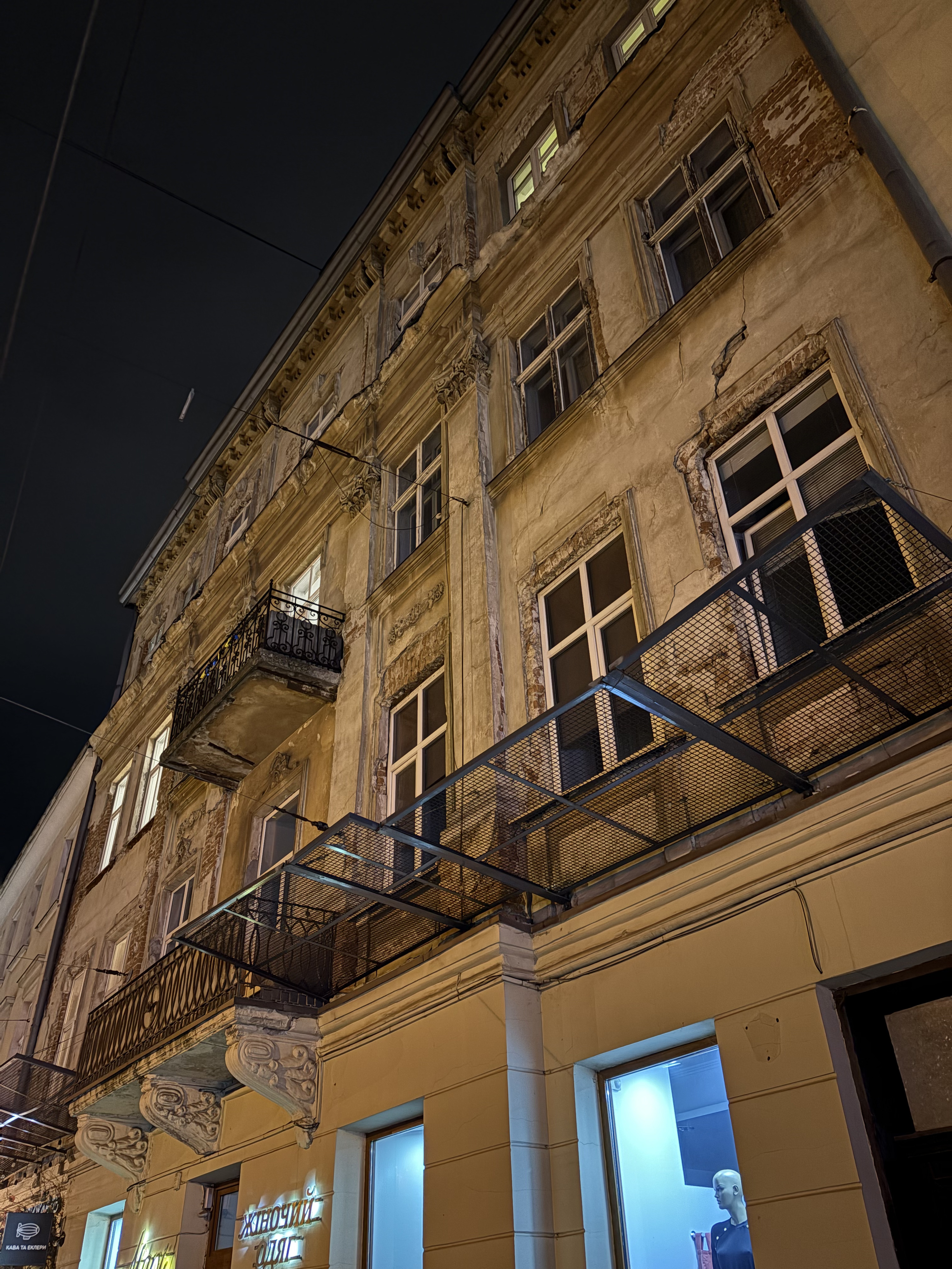Picture Ukraine Lviv 2024-10 163 - Tours Lviv