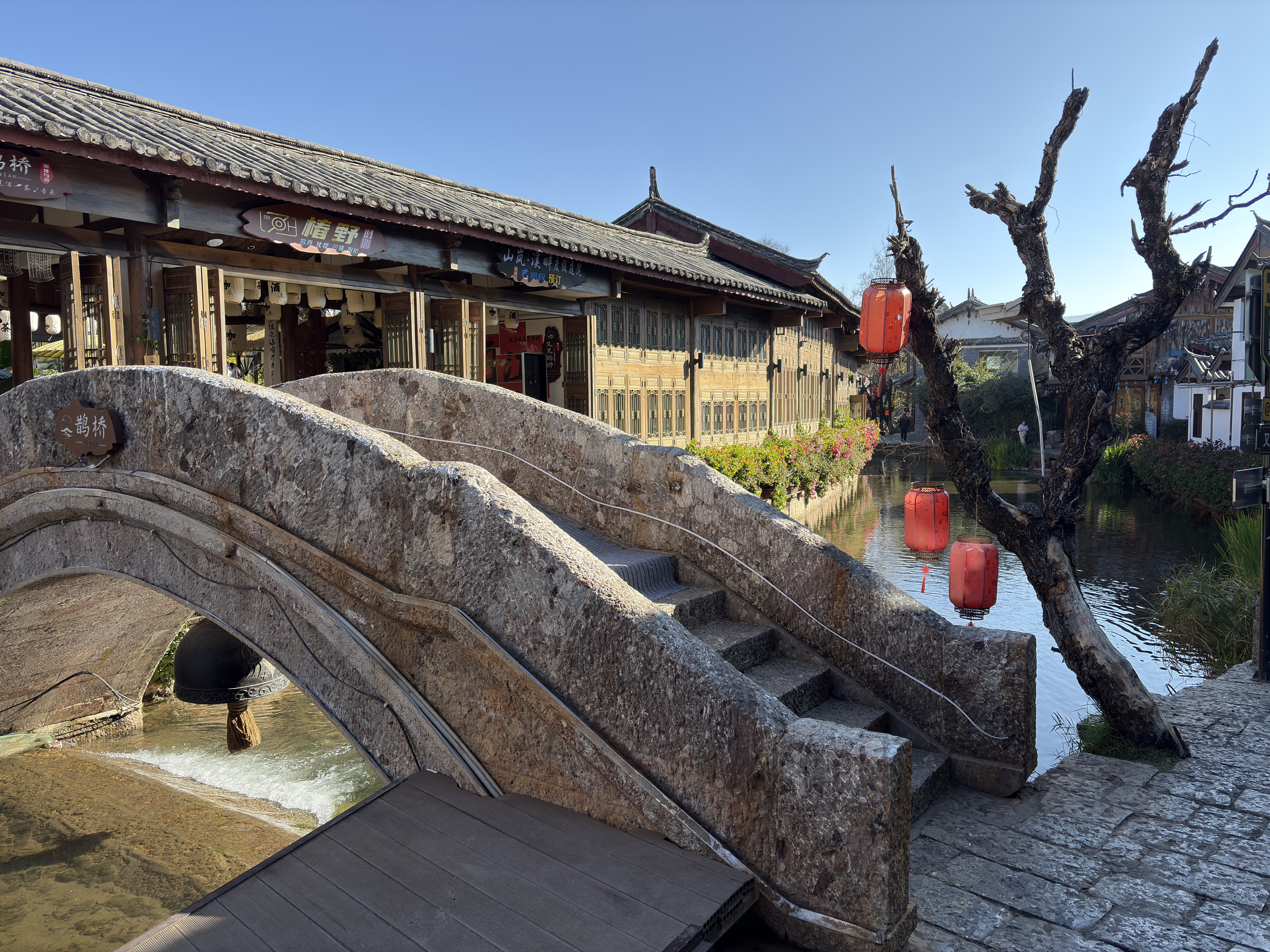 Picture China Lijiang 2026-01 18 - Discovery Lijiang