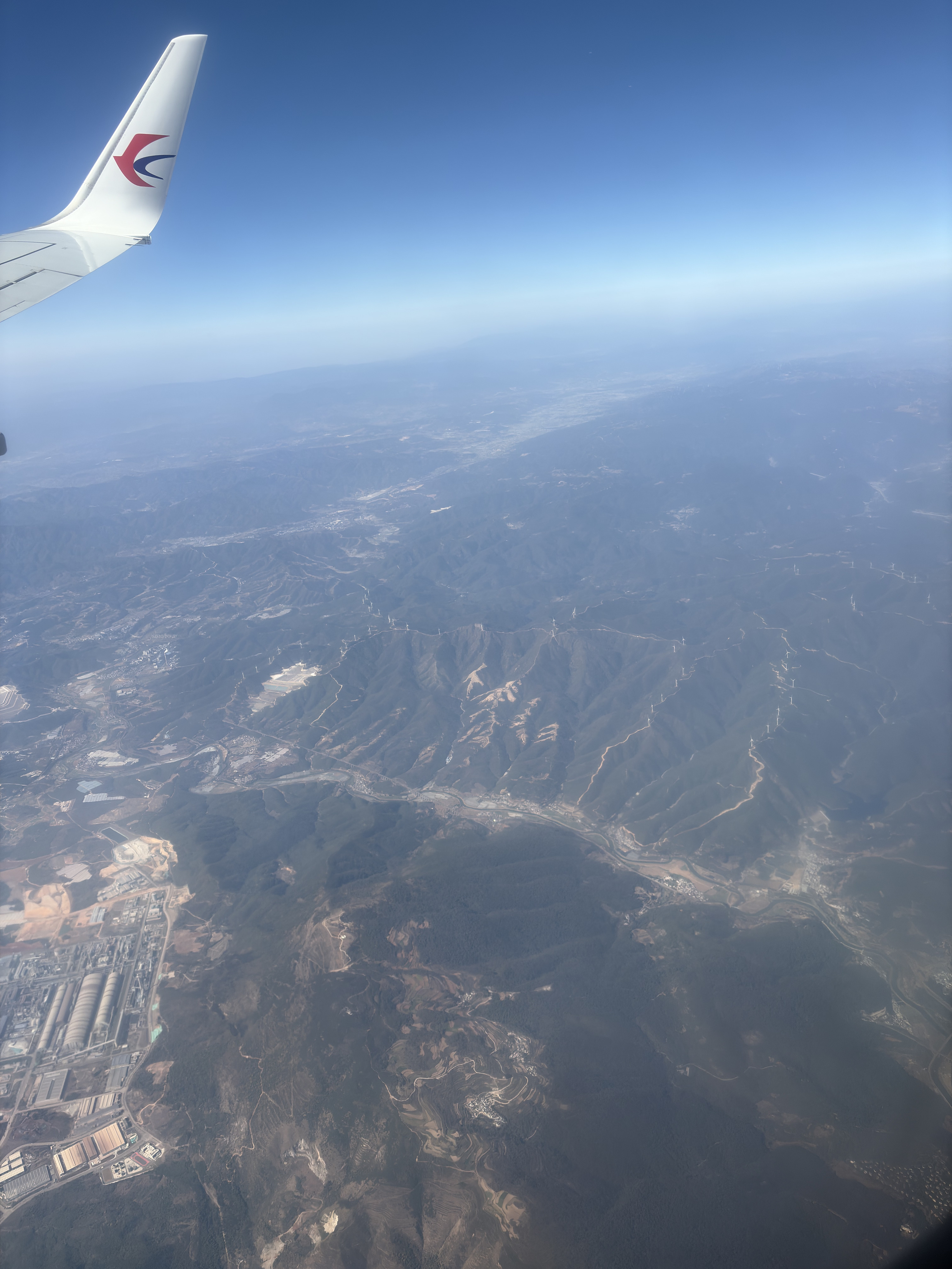 Picture China Yunnan From the Sky 2026-01 12 - History Yunnan From the Sky