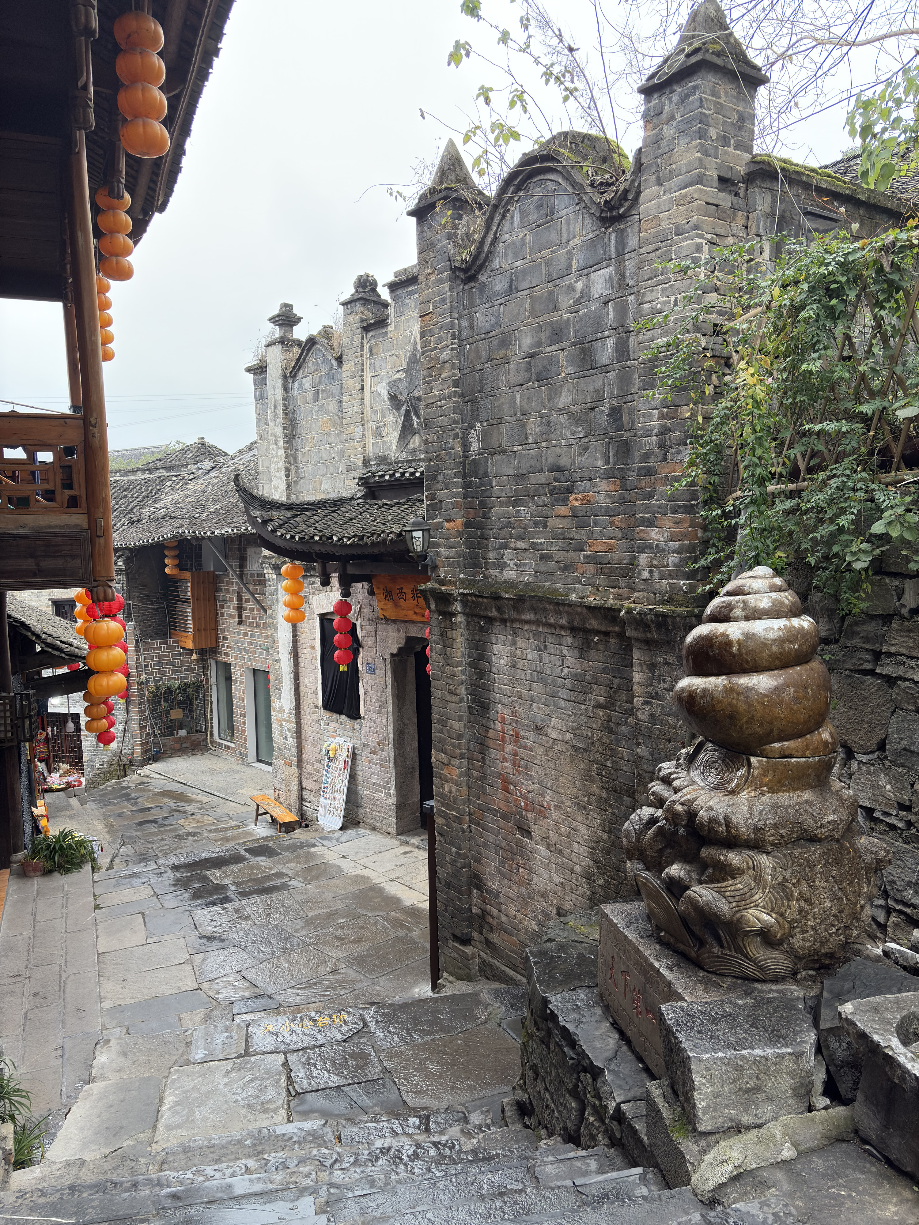 Picture China Furong Ancient Town 2026-01 63 - History Furong Ancient Town