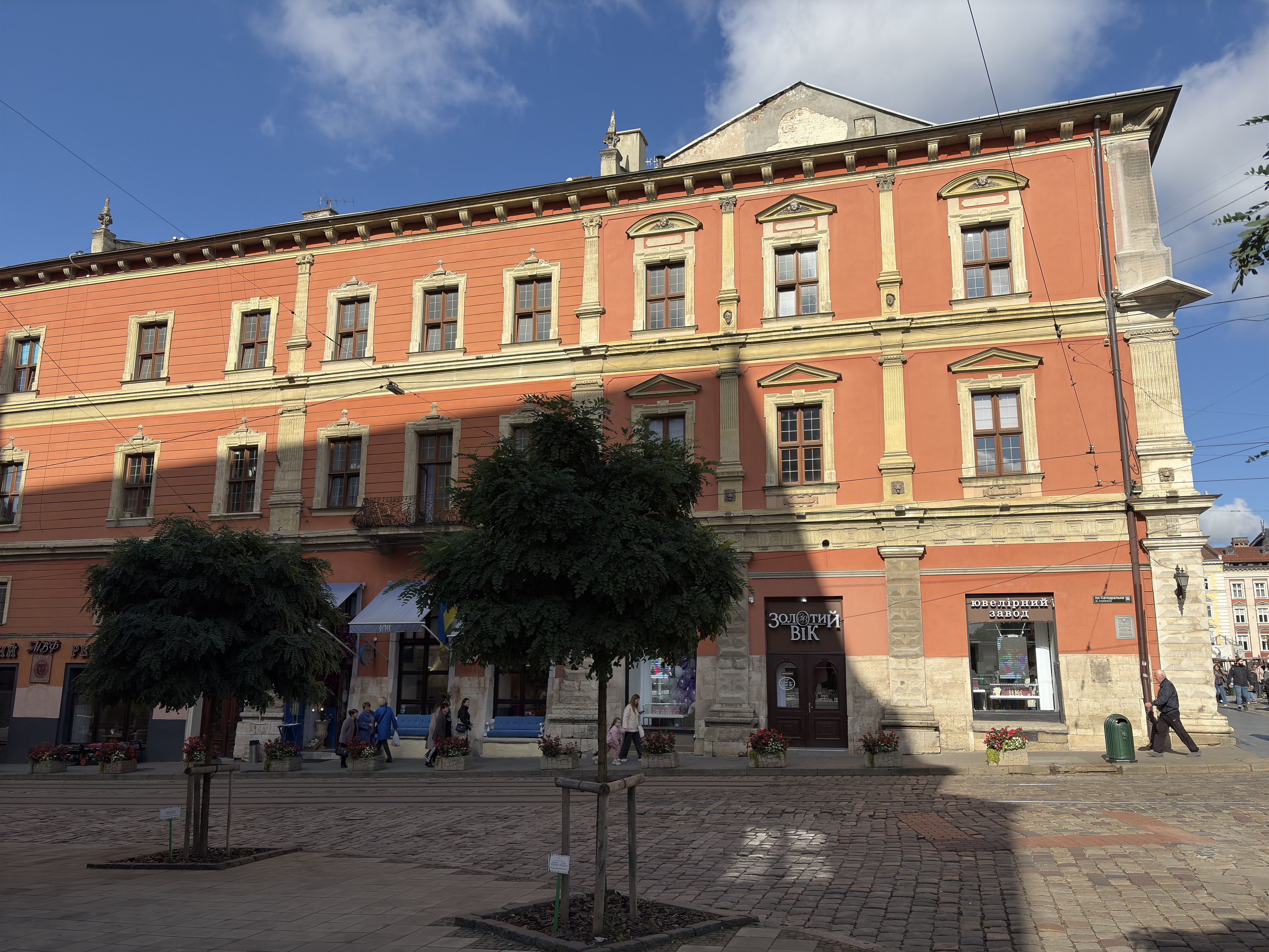 Picture Ukraine Lviv 2024-10 540 - History Lviv