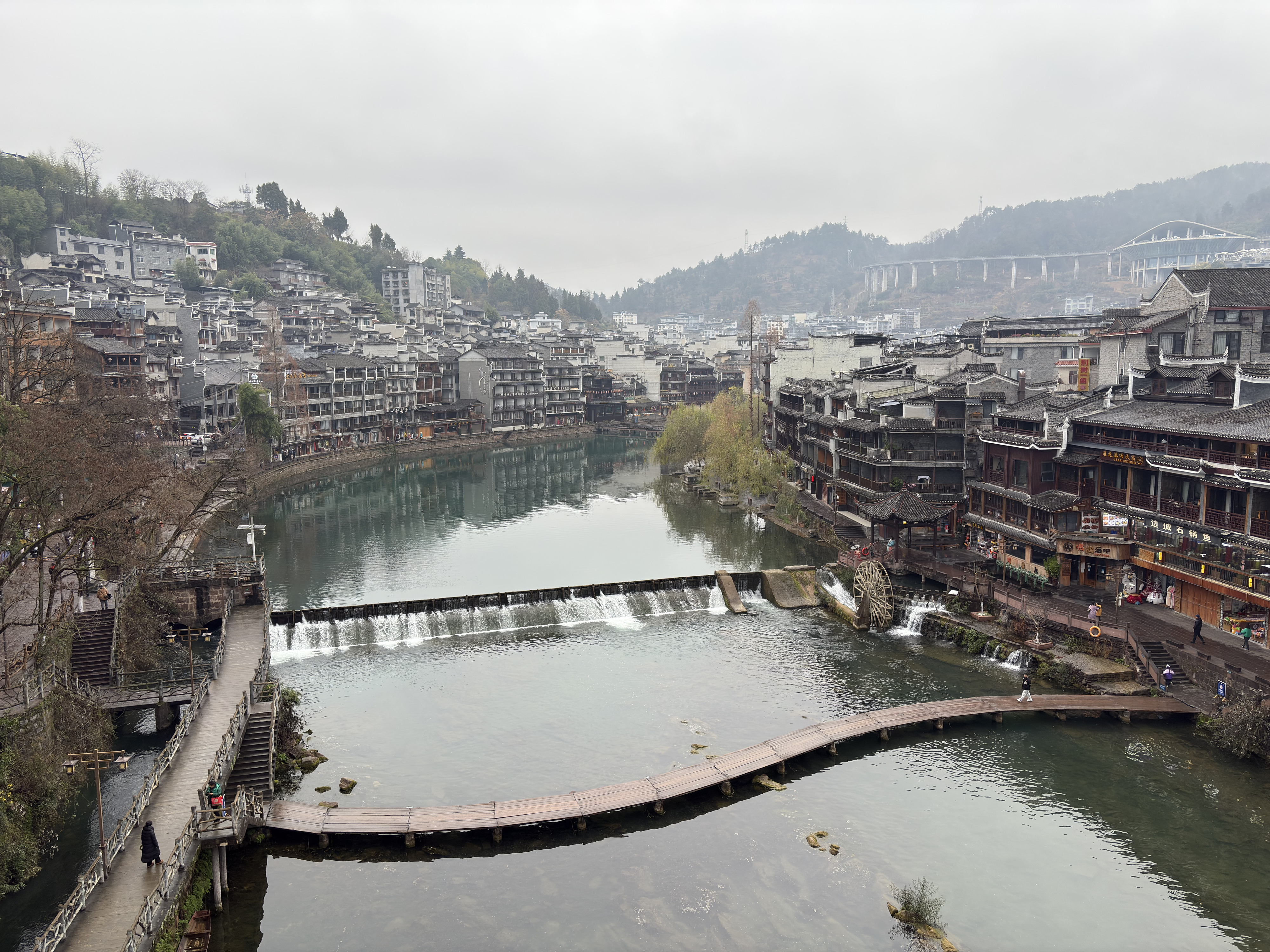 Picture China Fenghuang Ancient City 2026-01 16 - Discovery Fenghuang Ancient City