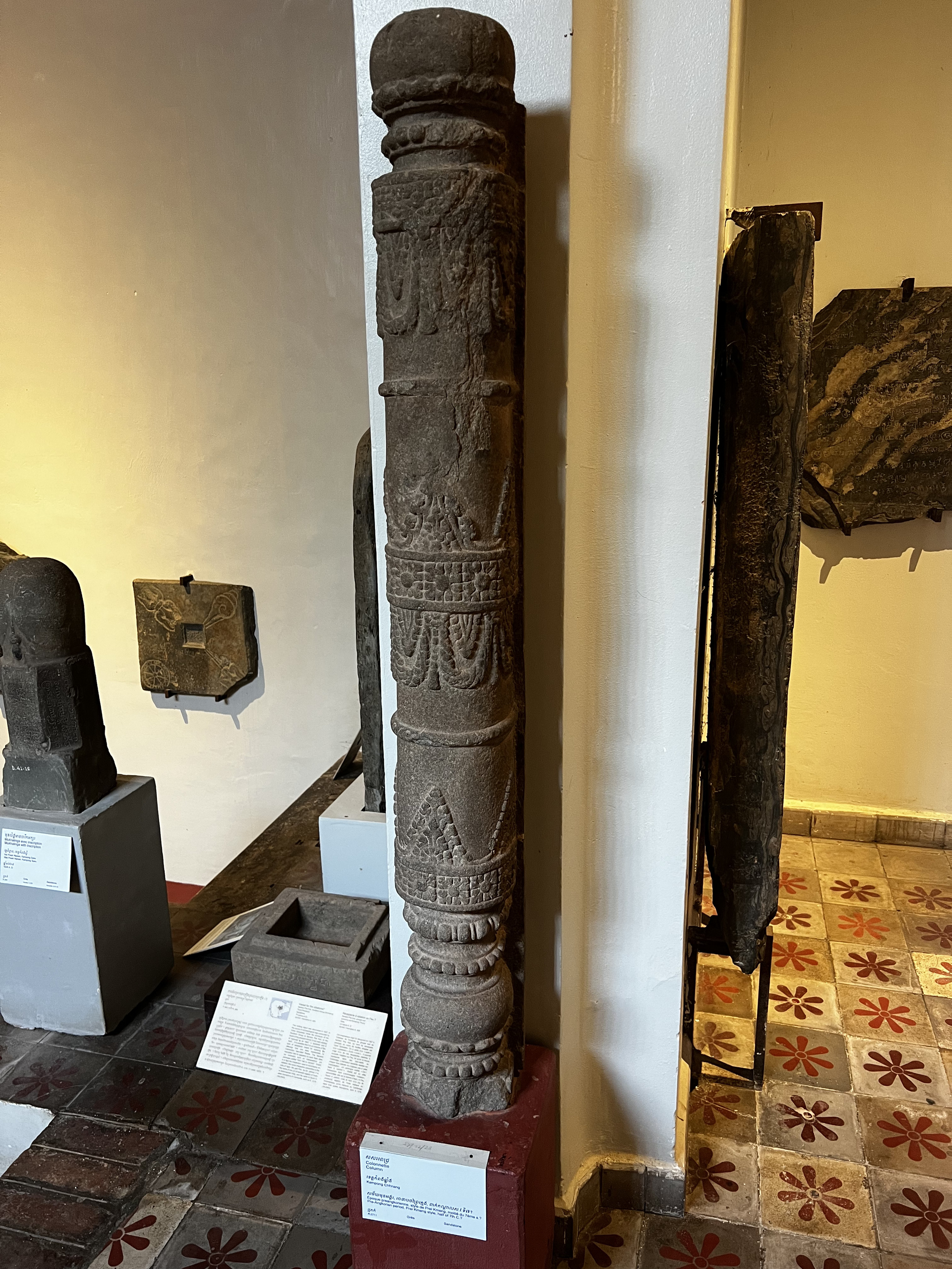 Picture Cambodia Phnom Penh Cambodia National Museum 2024-01 244 - History Cambodia National Museum