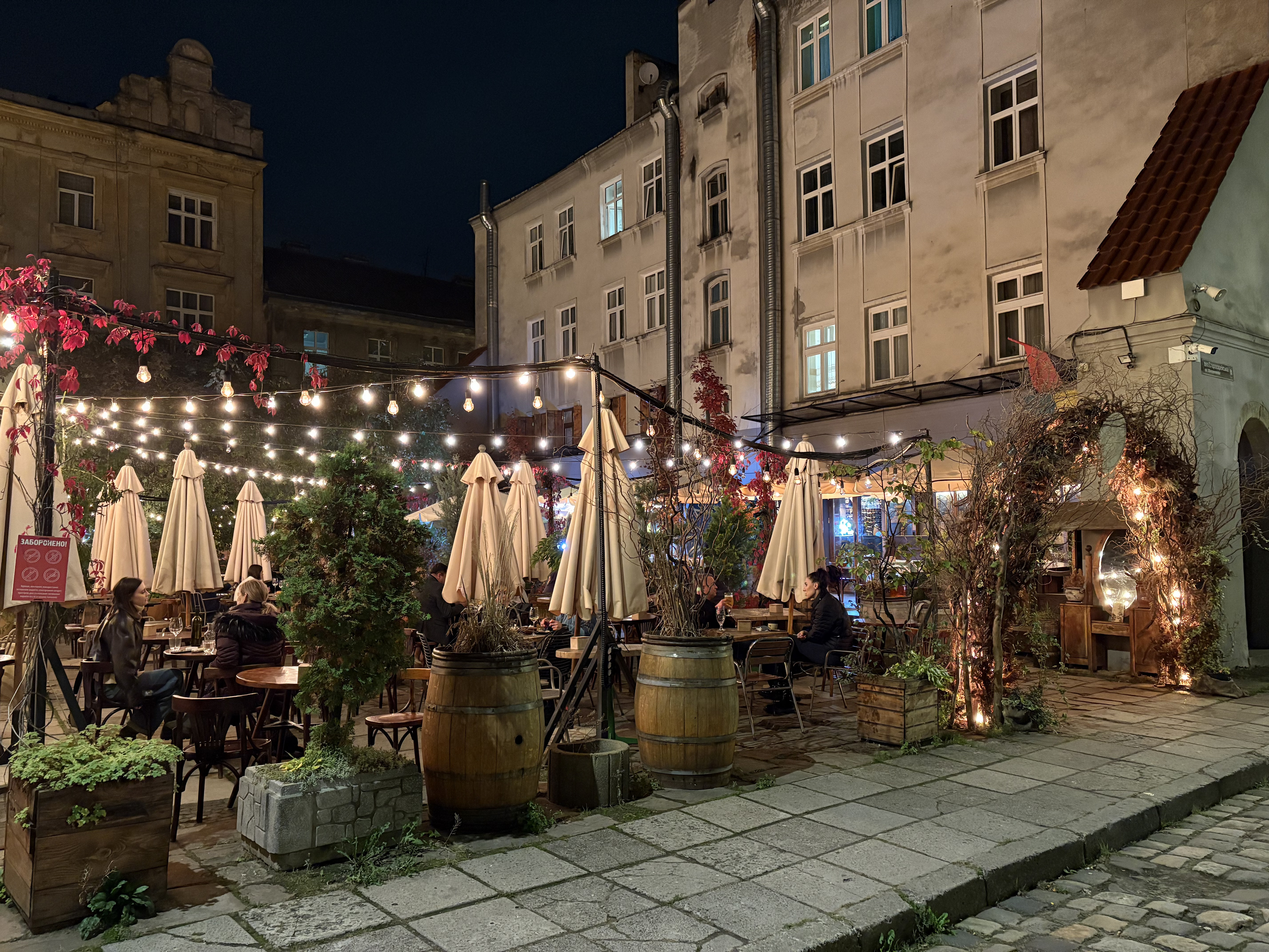 Picture Ukraine Lviv 2024-10 564 - History Lviv