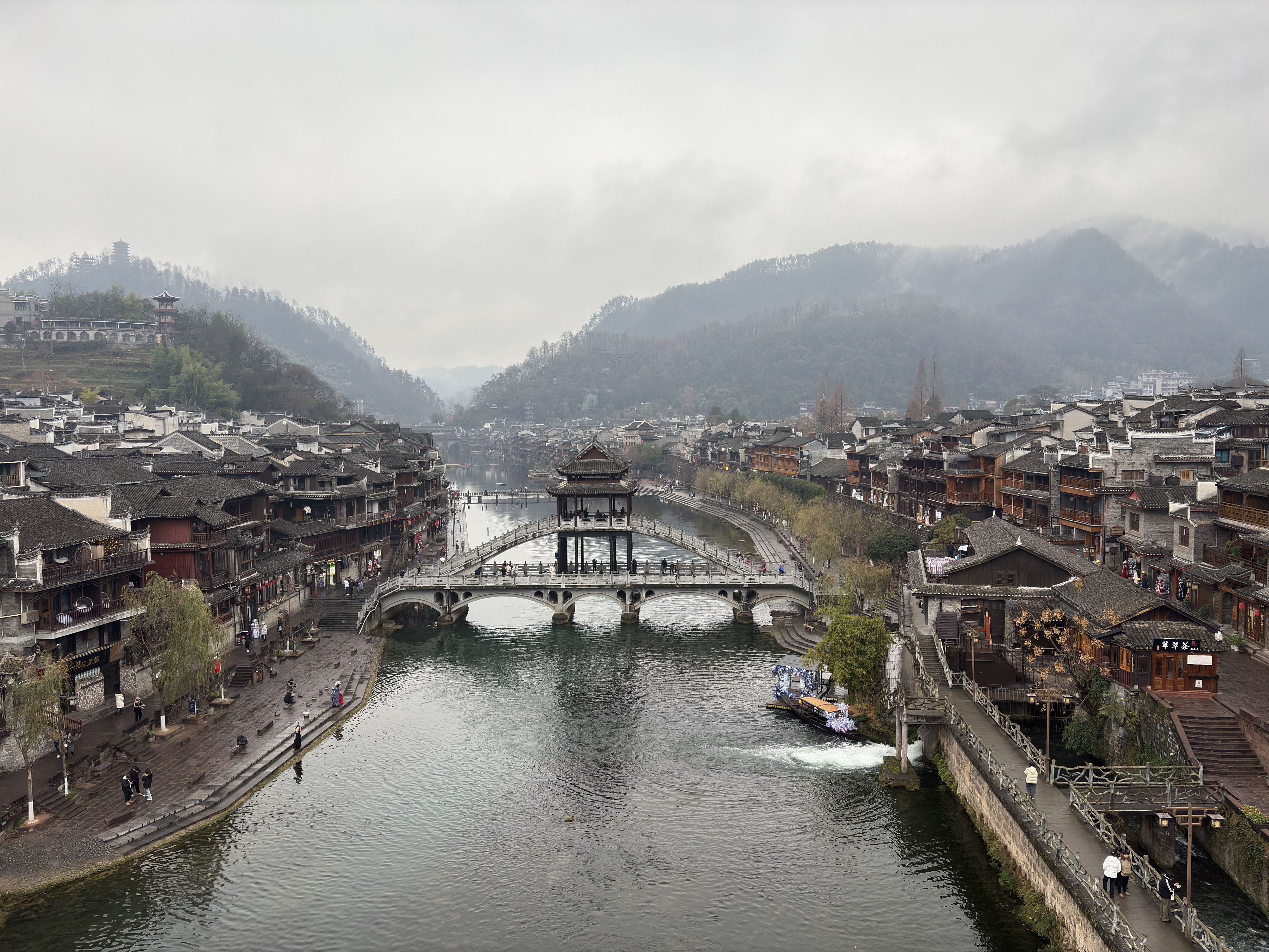Picture China Fenghuang Ancient City 2026-01 128 - Recreation Fenghuang Ancient City