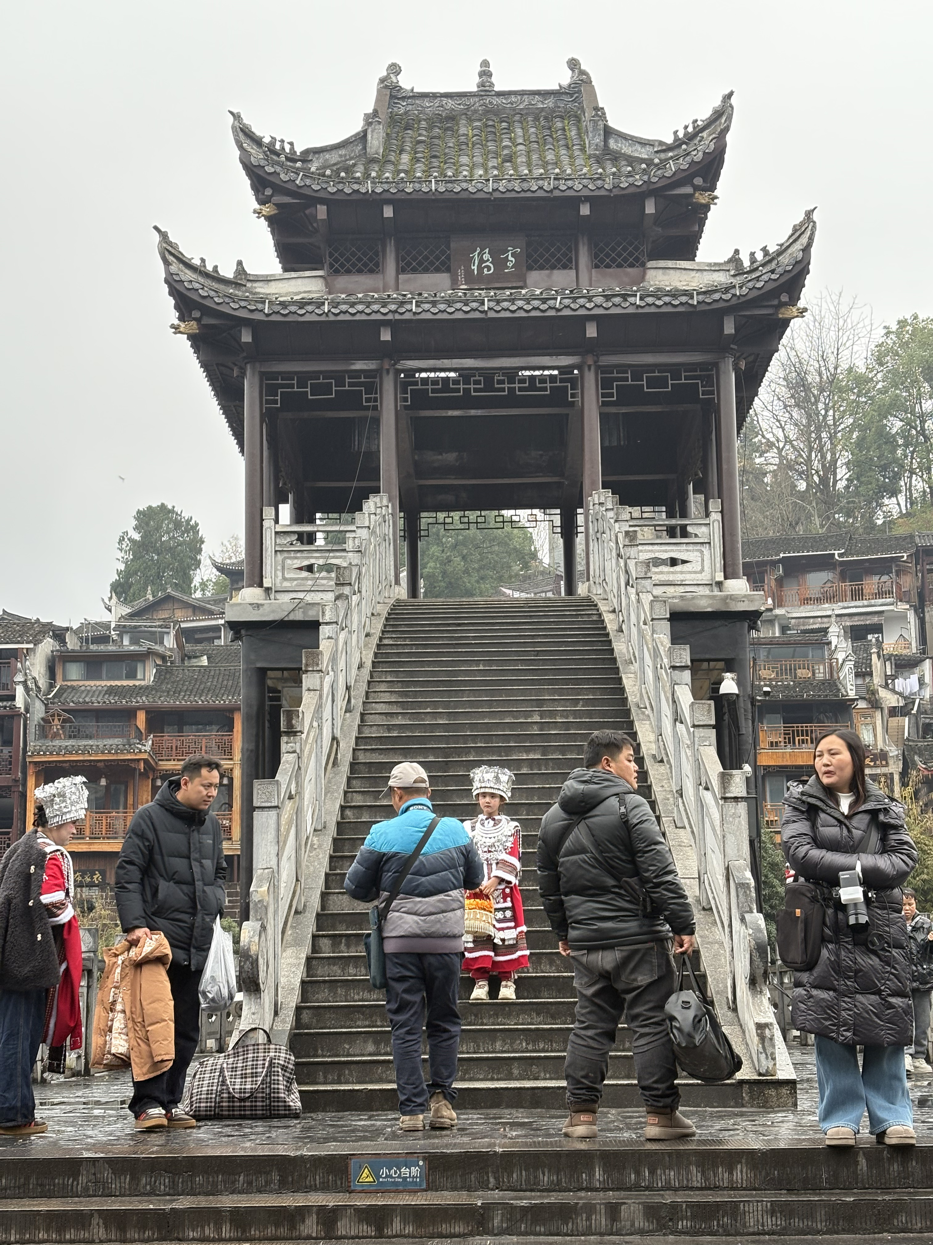 Picture China Fenghuang Ancient City 2026-01 7 - Center Fenghuang Ancient City