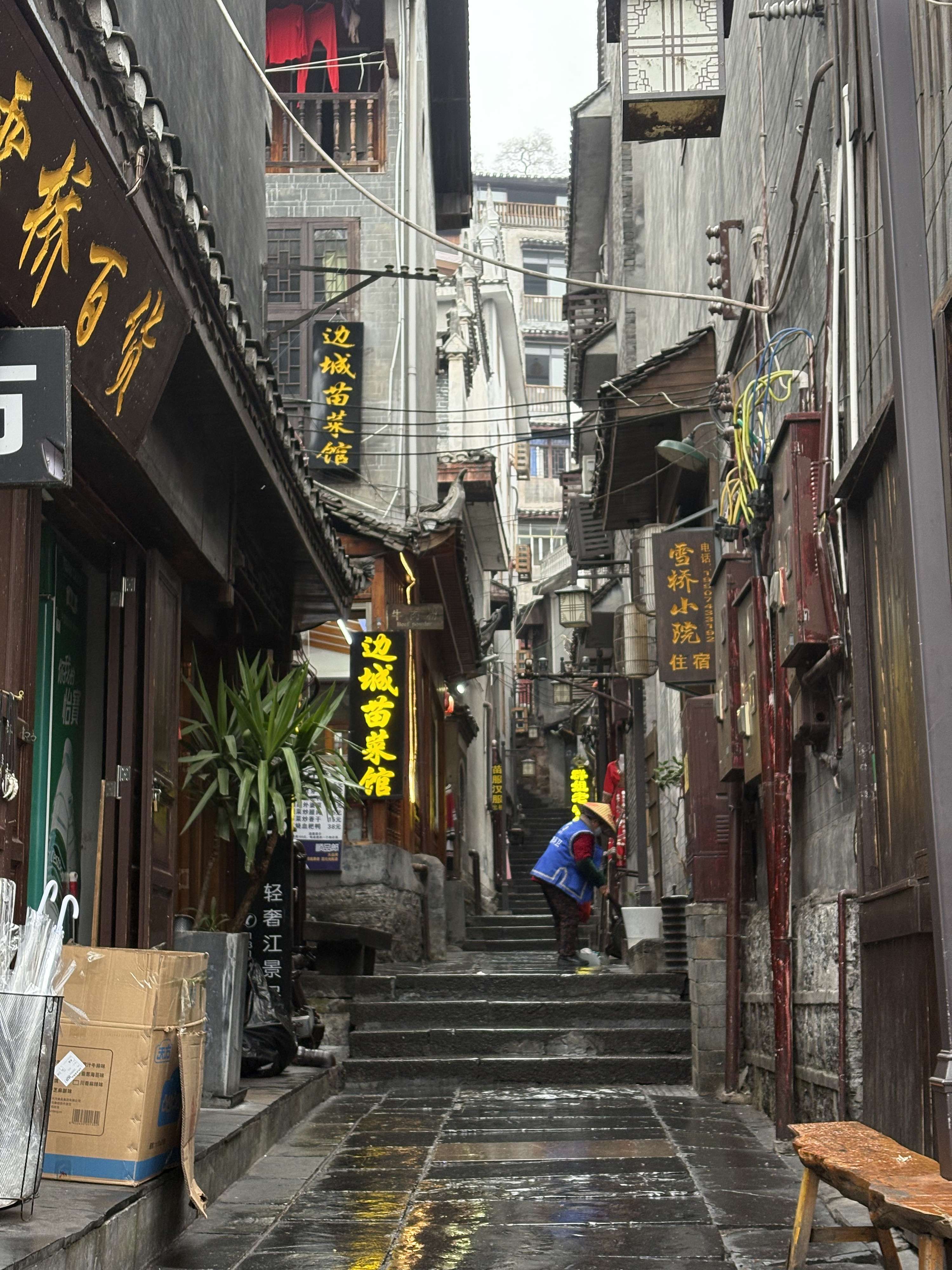 Picture China Fenghuang Ancient City 2026-01 138 - History Fenghuang Ancient City