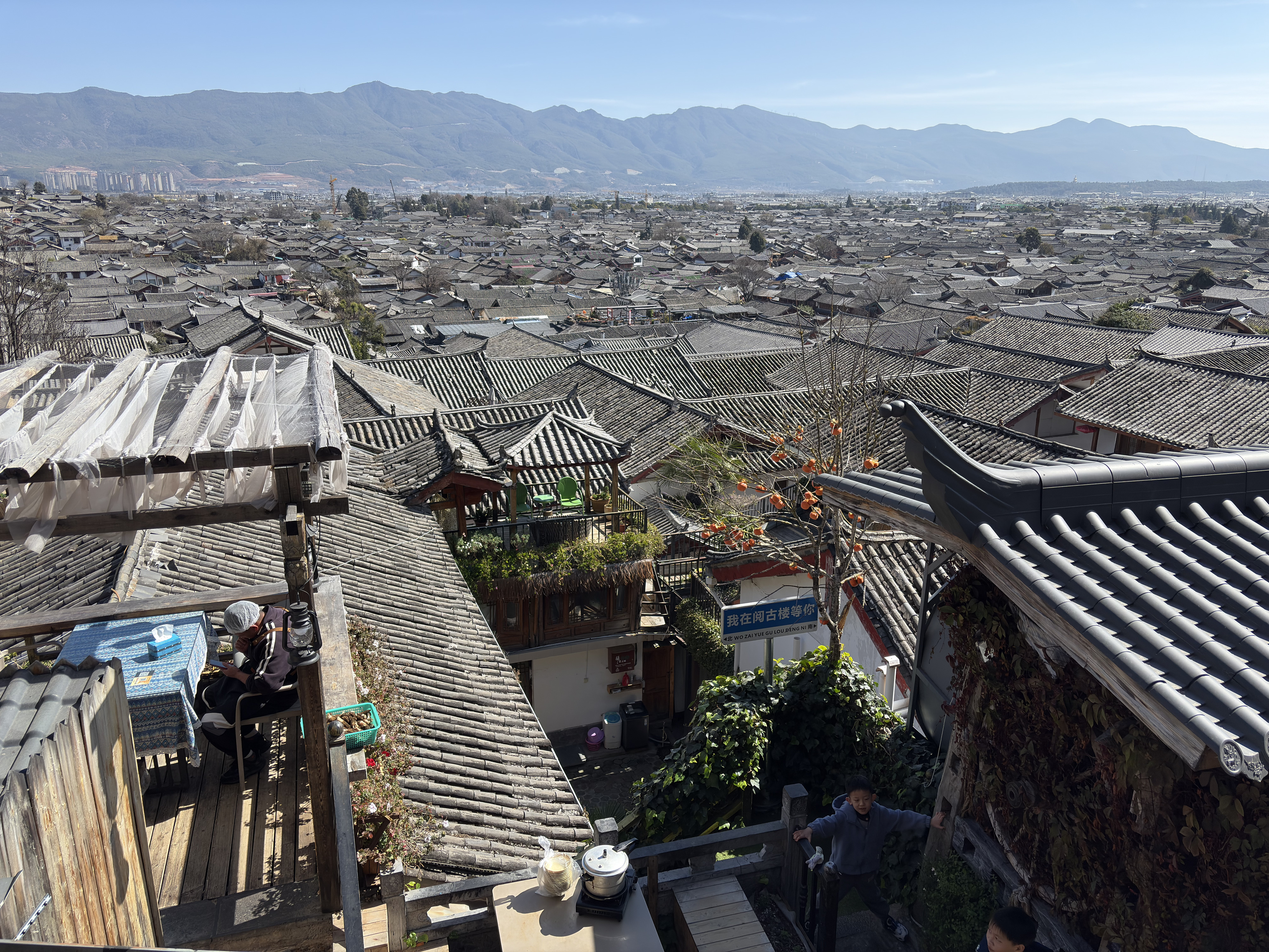 Picture China Lijiang 2026-01 783 - Tours Lijiang