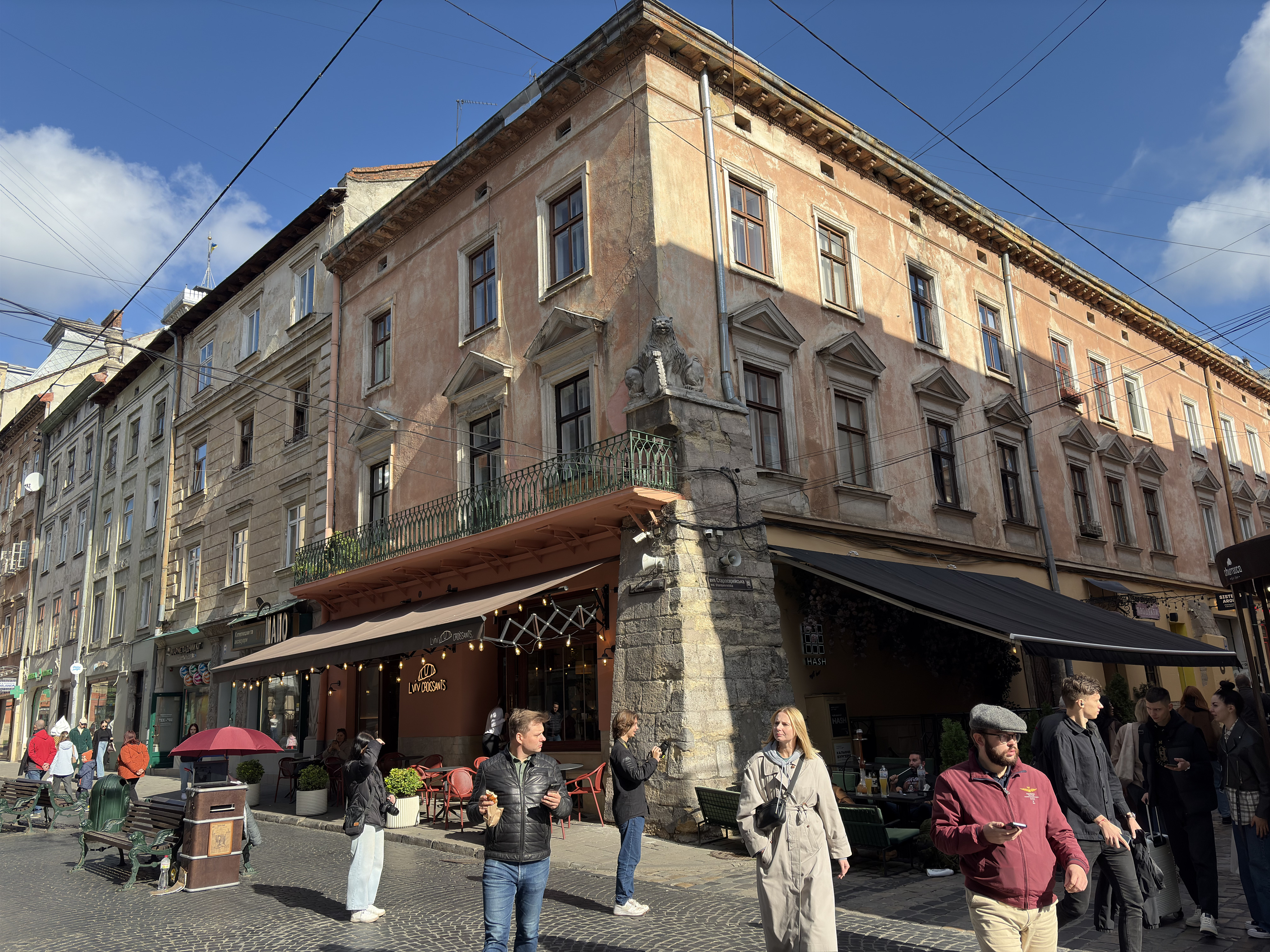 Picture Ukraine Lviv 2024-10 396 - Discovery Lviv