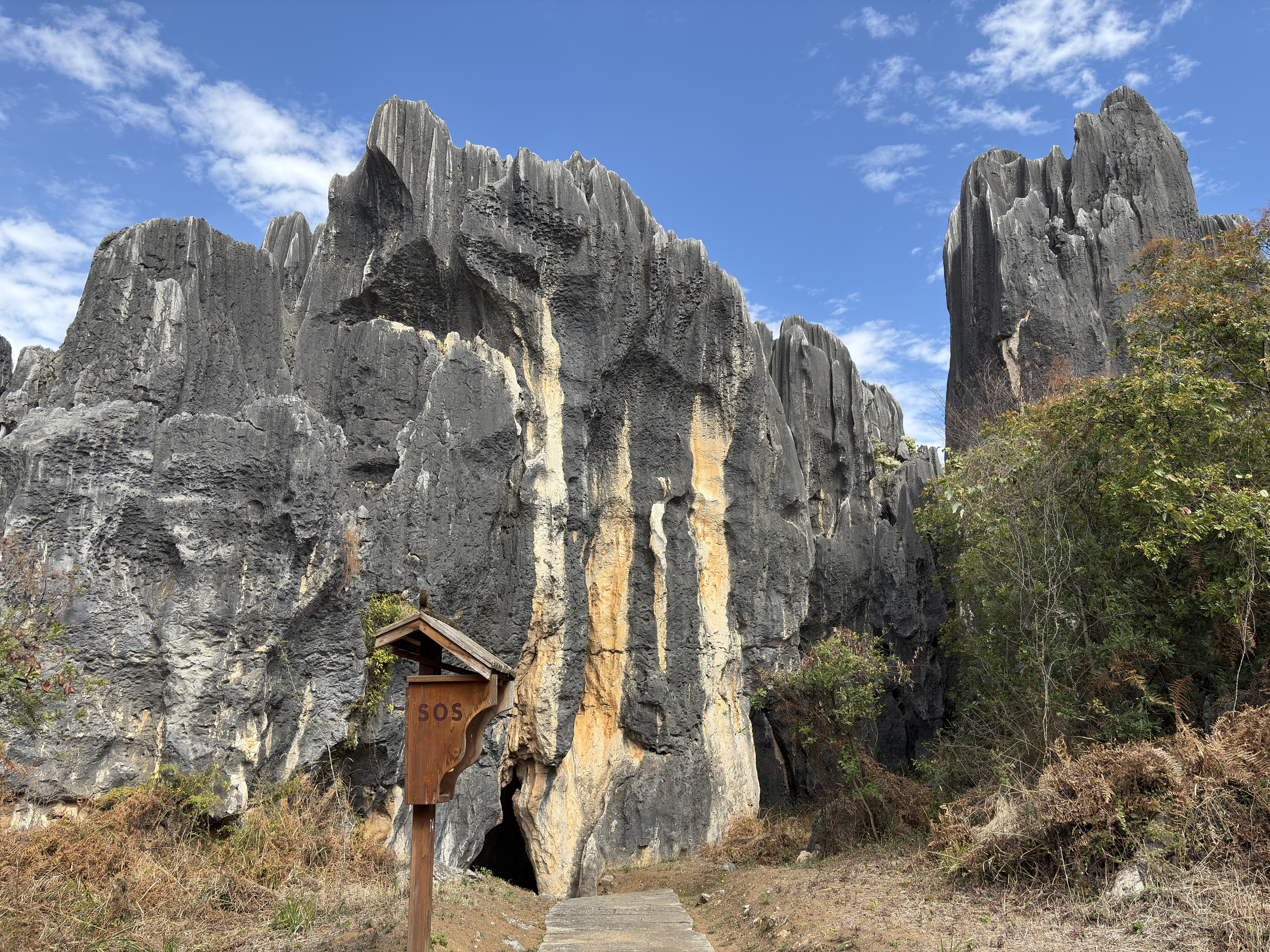 Picture China Shilin Stone Forest 2026-01 154 - Center Shilin Stone Forest