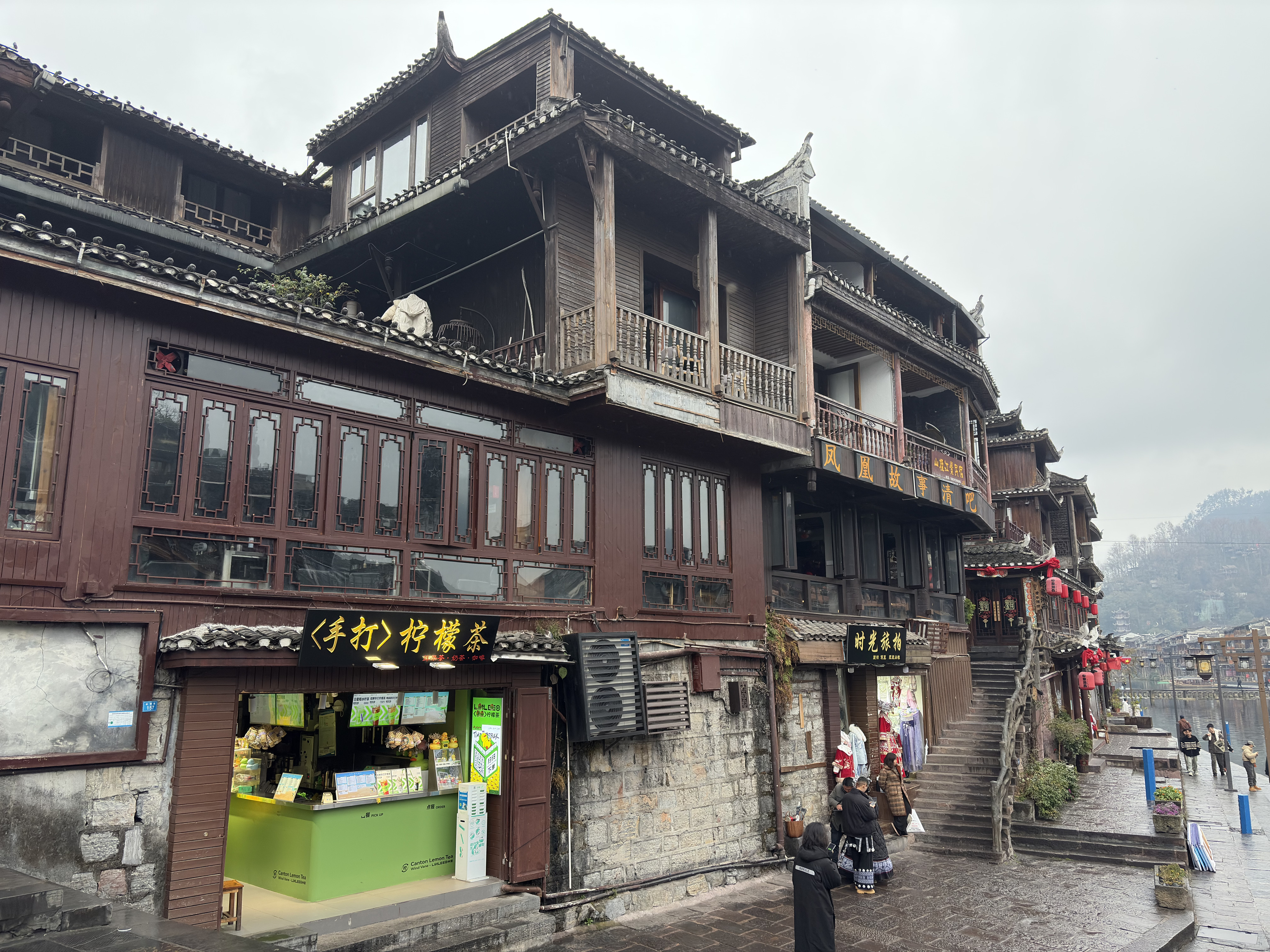 Picture China Fenghuang Ancient City 2026-01 76 - Tours Fenghuang Ancient City