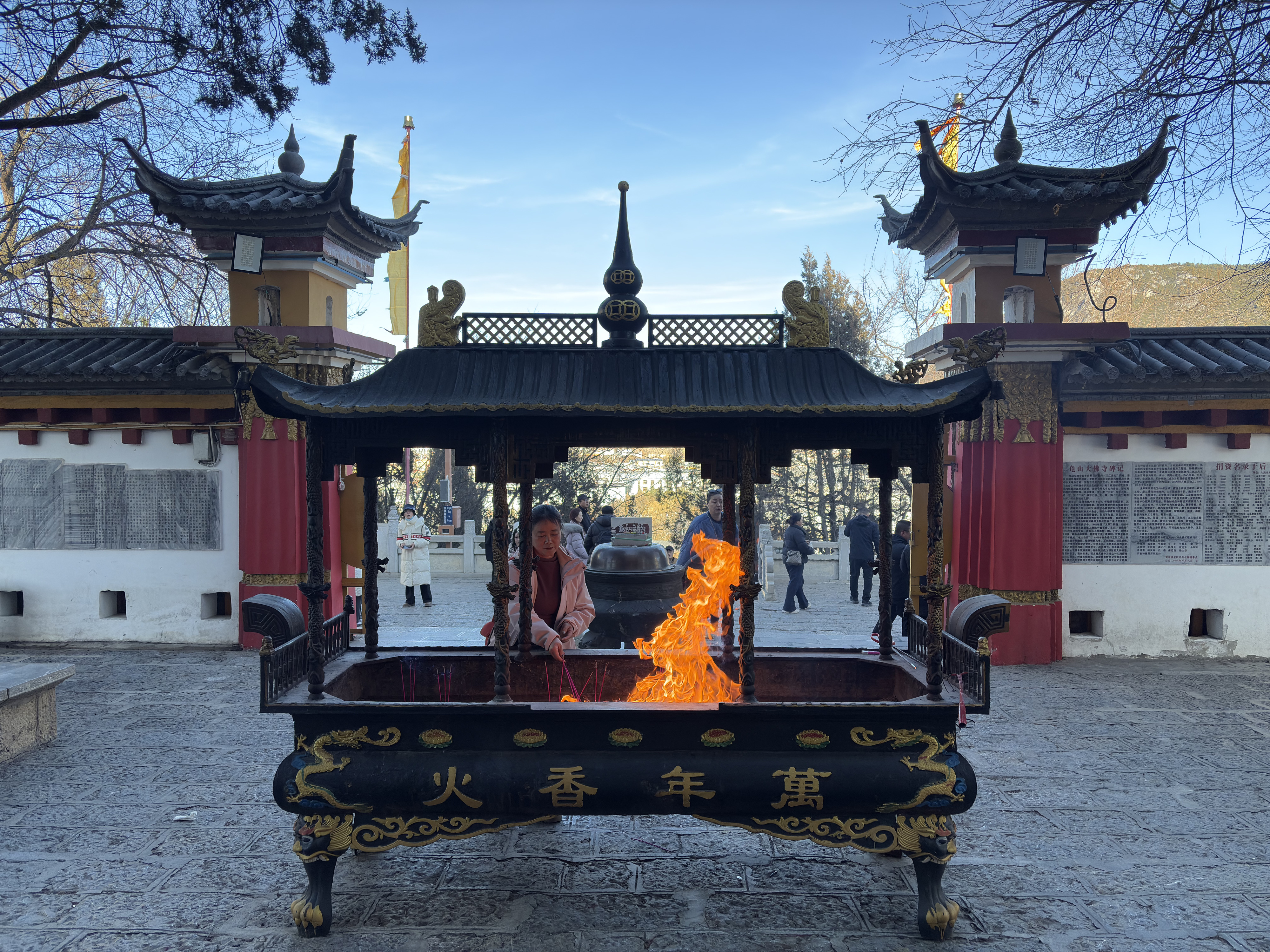 Picture China Shangri La 2026-01 69 - Journey Shangri La