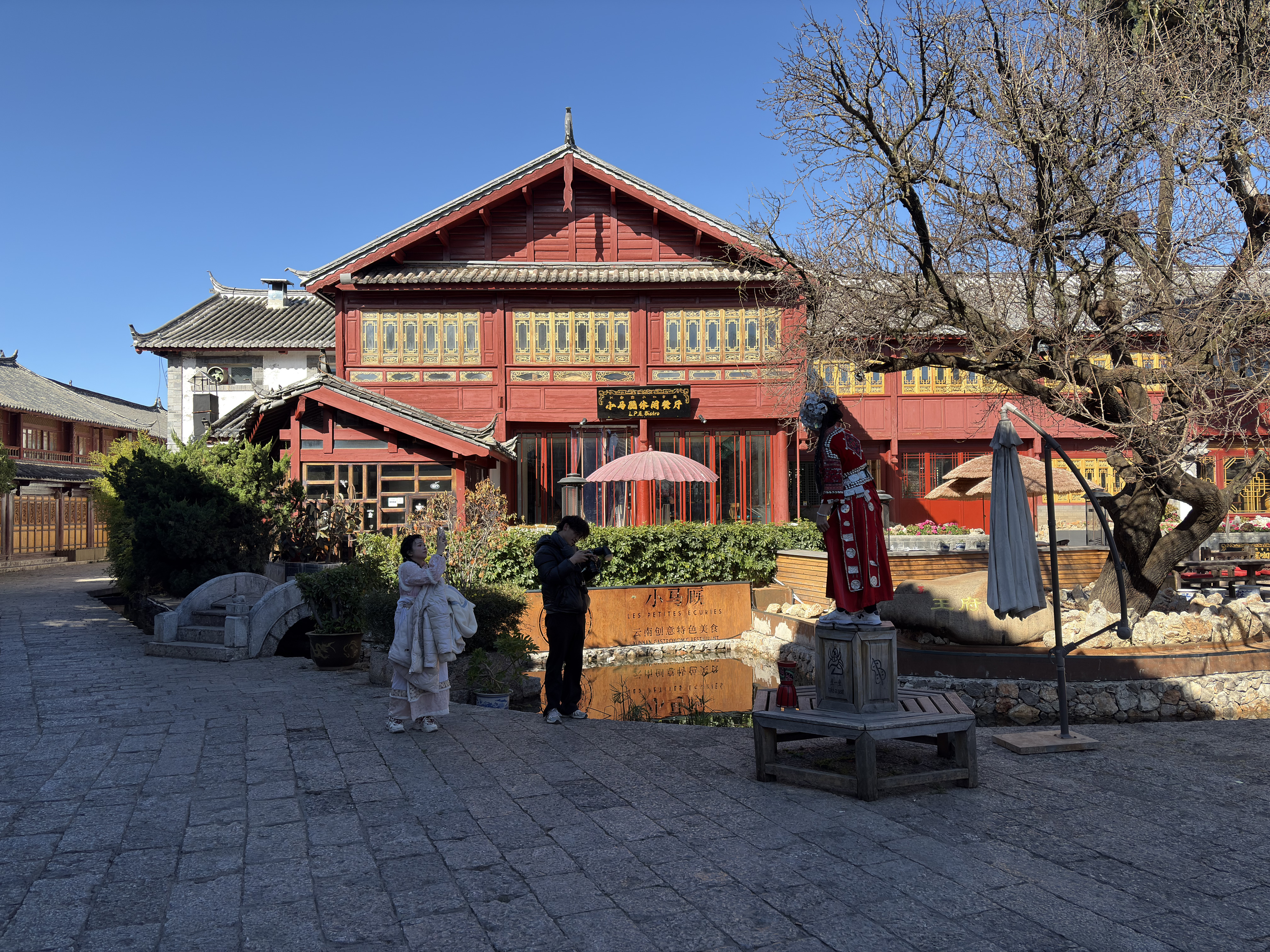 Picture China Lijiang 2026-01 577 - Tours Lijiang