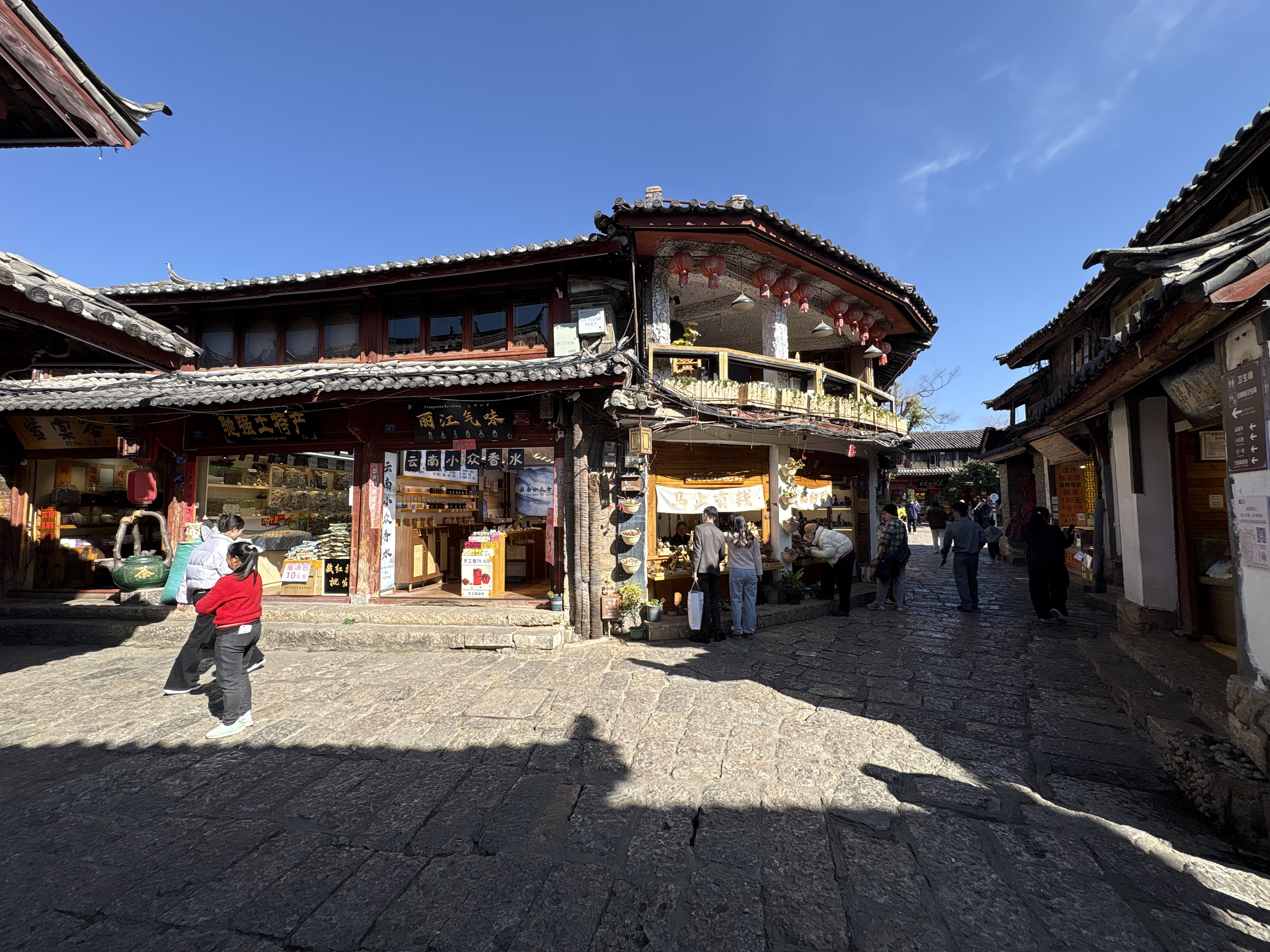 Picture China Lijiang 2026-01 844 - Center Lijiang