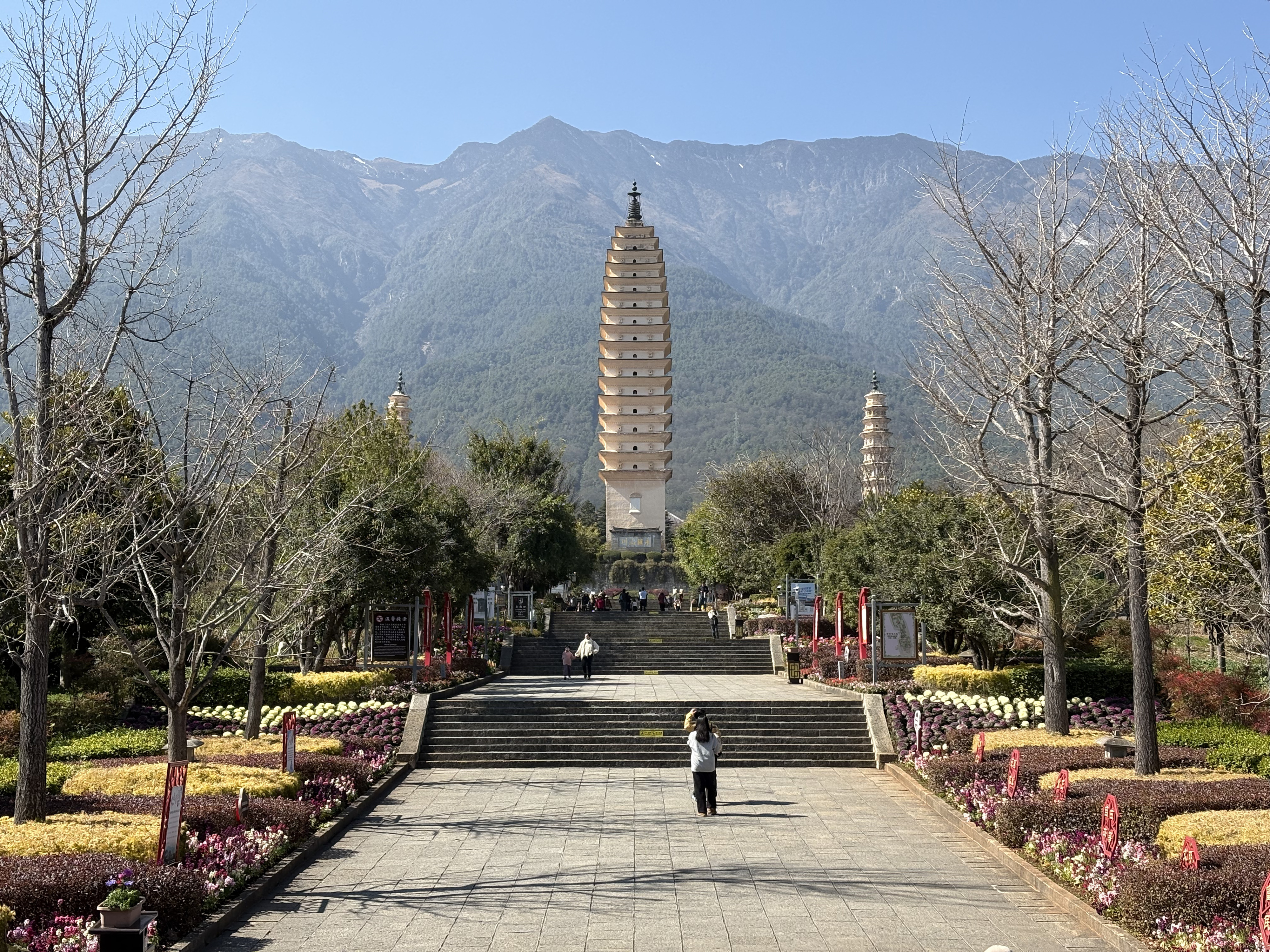 Picture China Dali Three pagodas 2026-01 15 - History Three pagodas