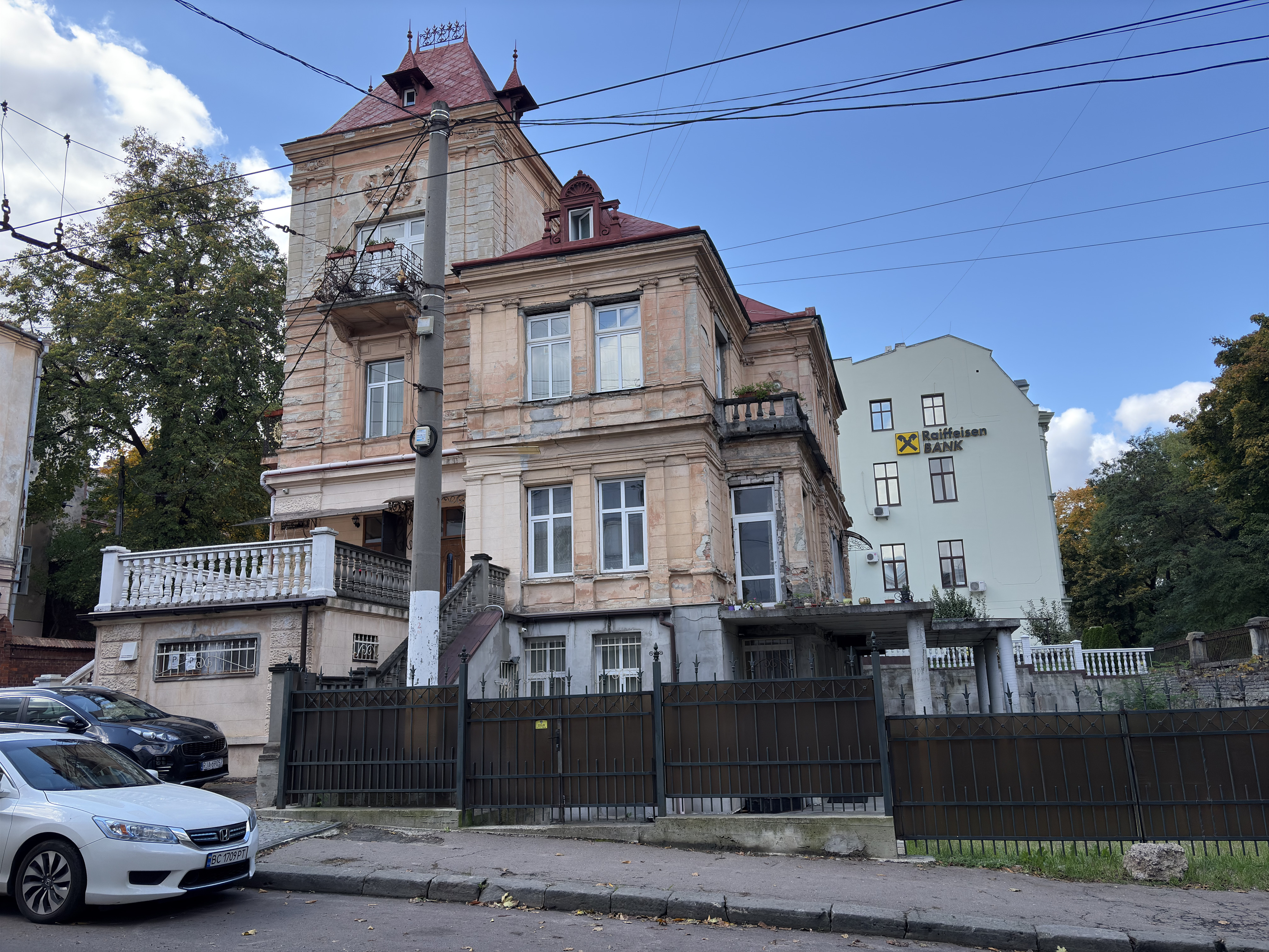 Picture Ukraine Lviv 2024-10 231 - Discovery Lviv