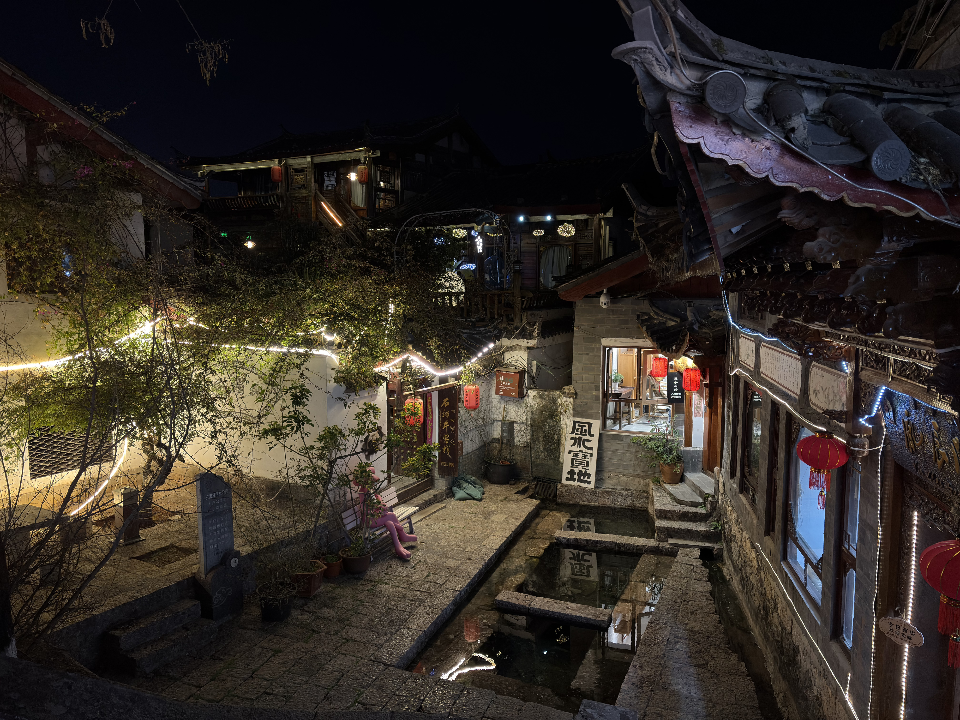 Picture China Lijiang 2026-01 830 - History Lijiang