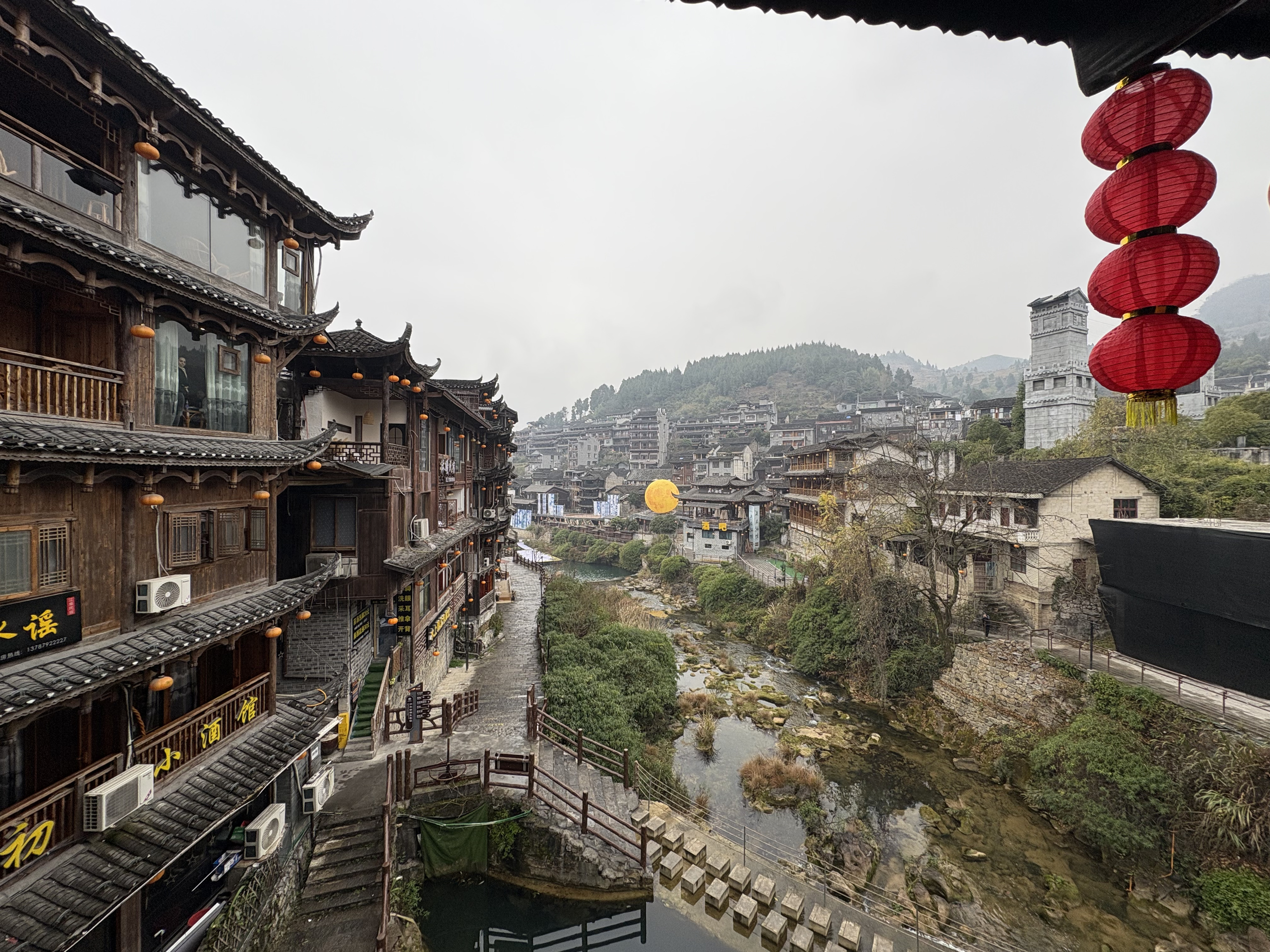 Picture China Furong Ancient Town 2026-01 107 - Center Furong Ancient Town