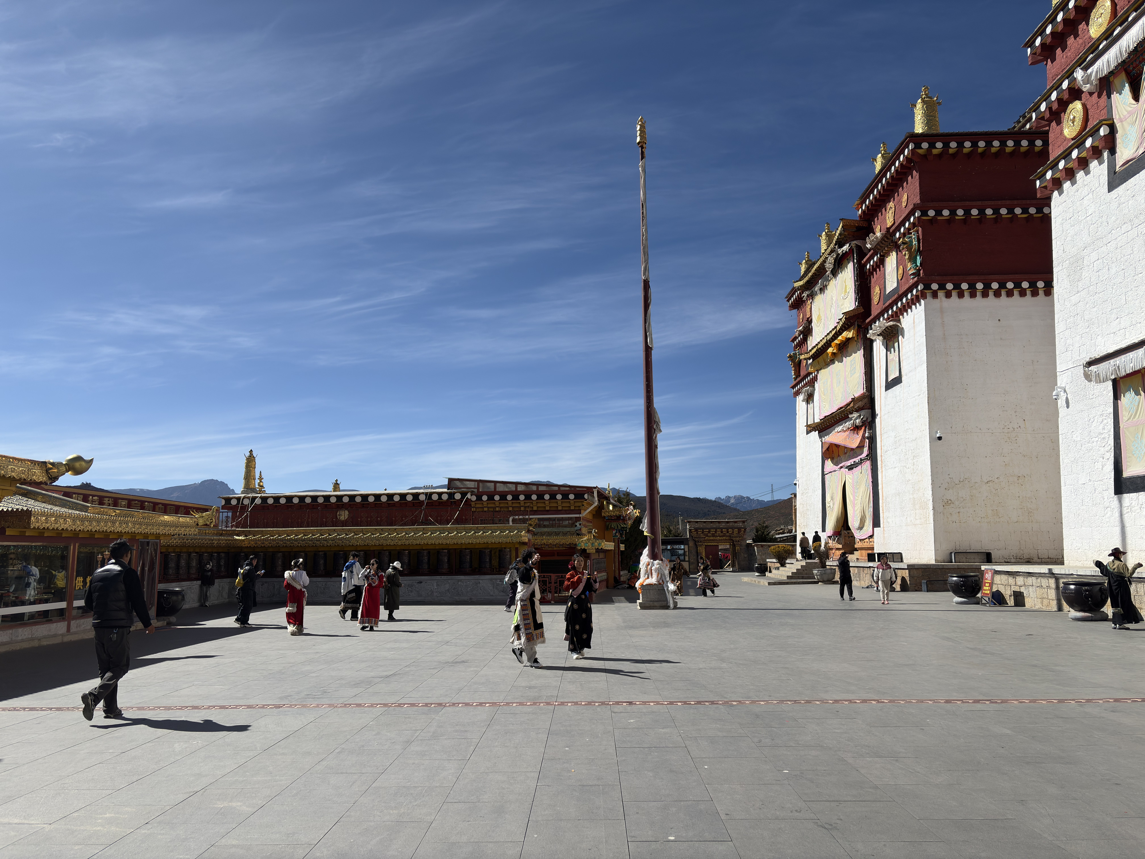 Picture China Shangri La 2026-01 225 - Journey Shangri La