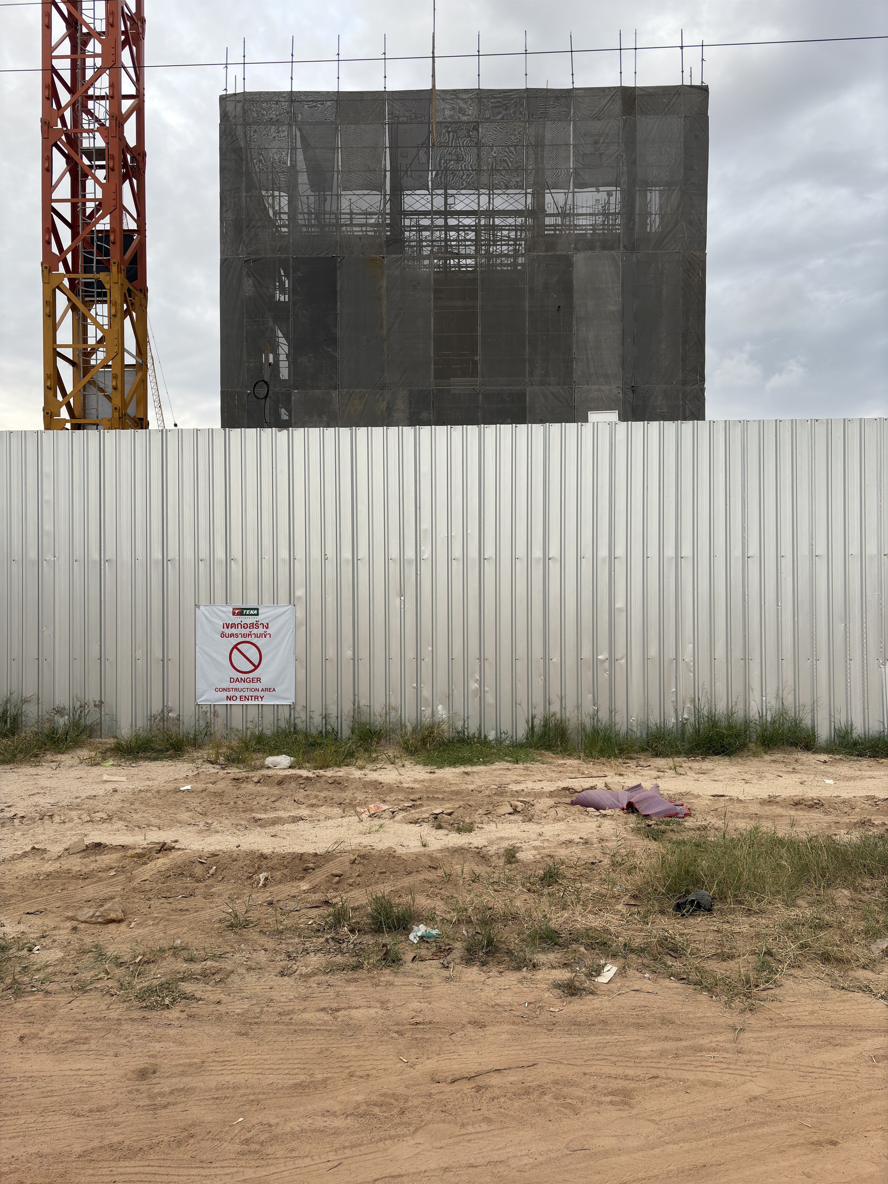 Picture Thailand Na Jomtien The Panora Estuaria 2024-12 14 - Tours The Panora Estuaria