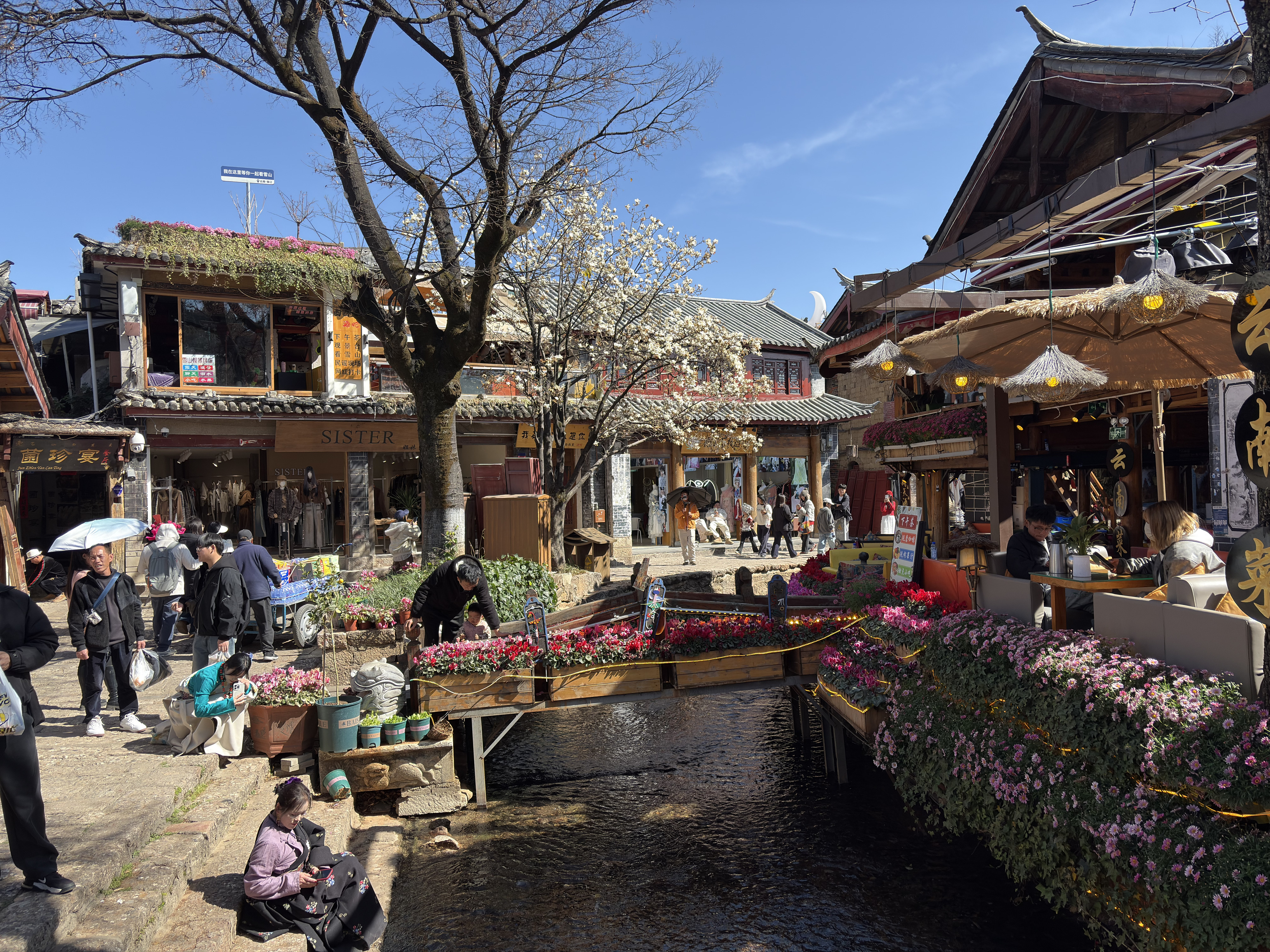 Picture China Lijiang 2026-01 857 - Around Lijiang