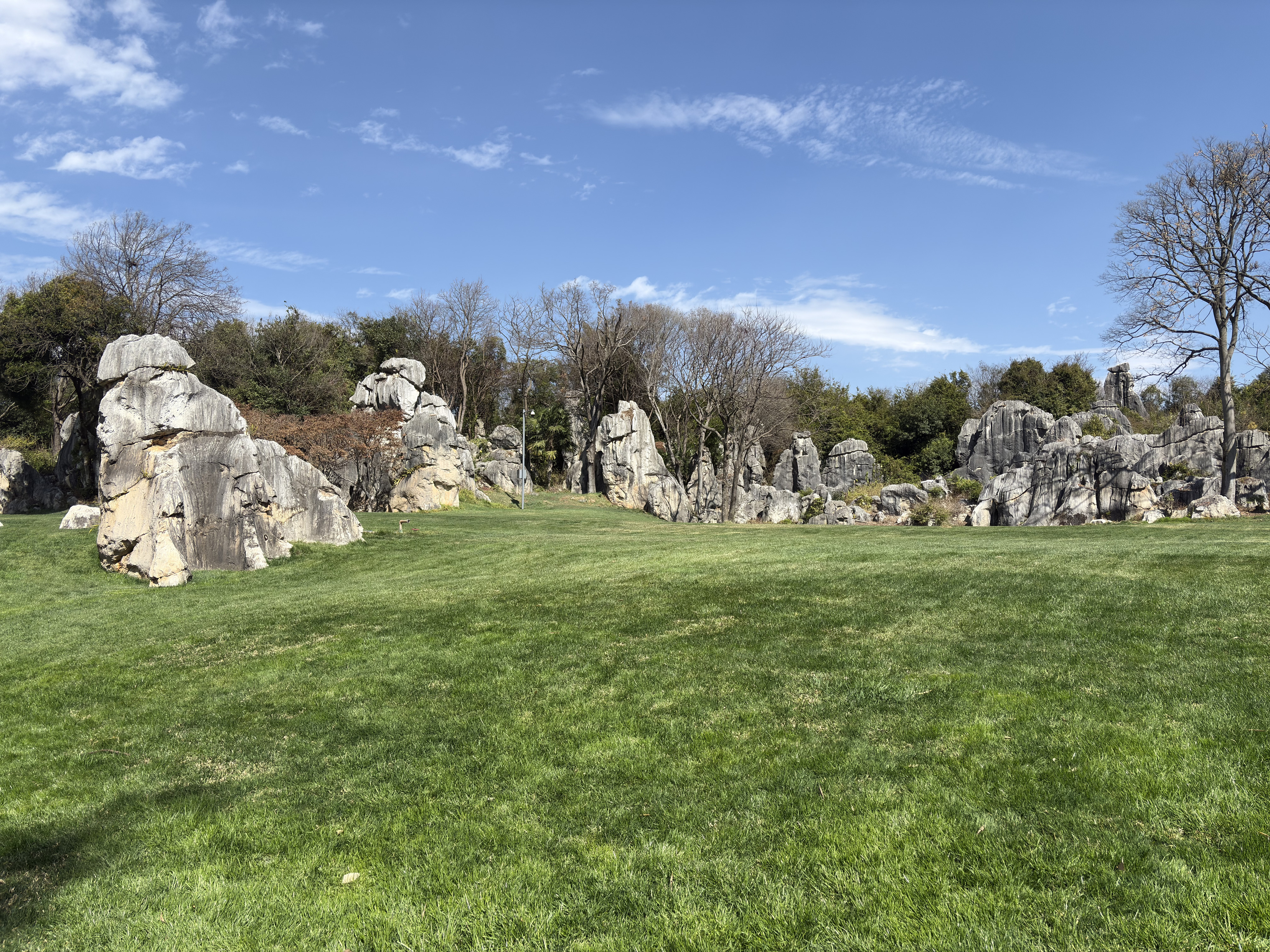 Picture China Shilin Stone Forest 2026-01 190 - Around Shilin Stone Forest