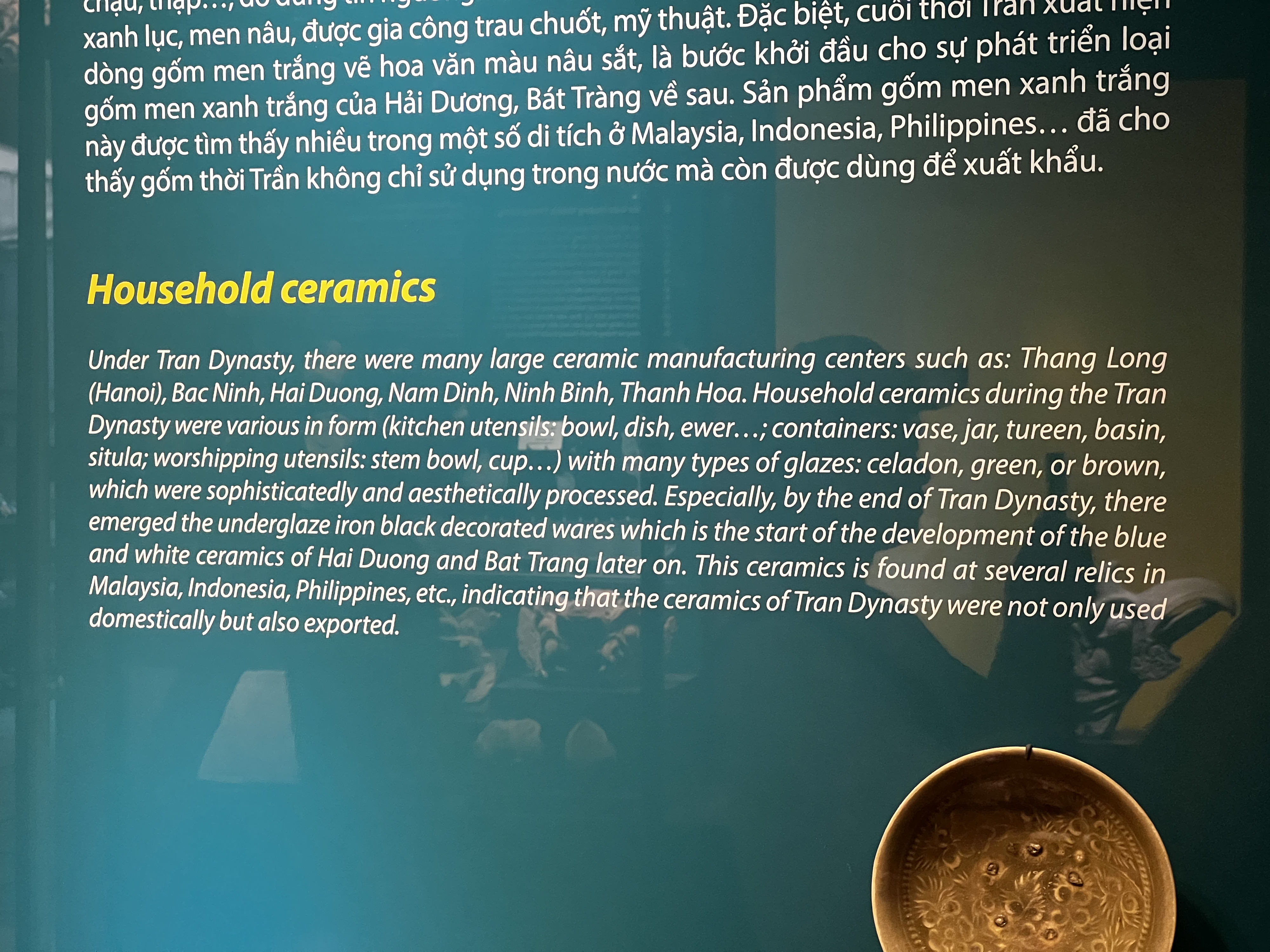 Picture Vietnam Ho Chi Min City History Museum 2024-01 106 - History Ho Chi Min City History Museum