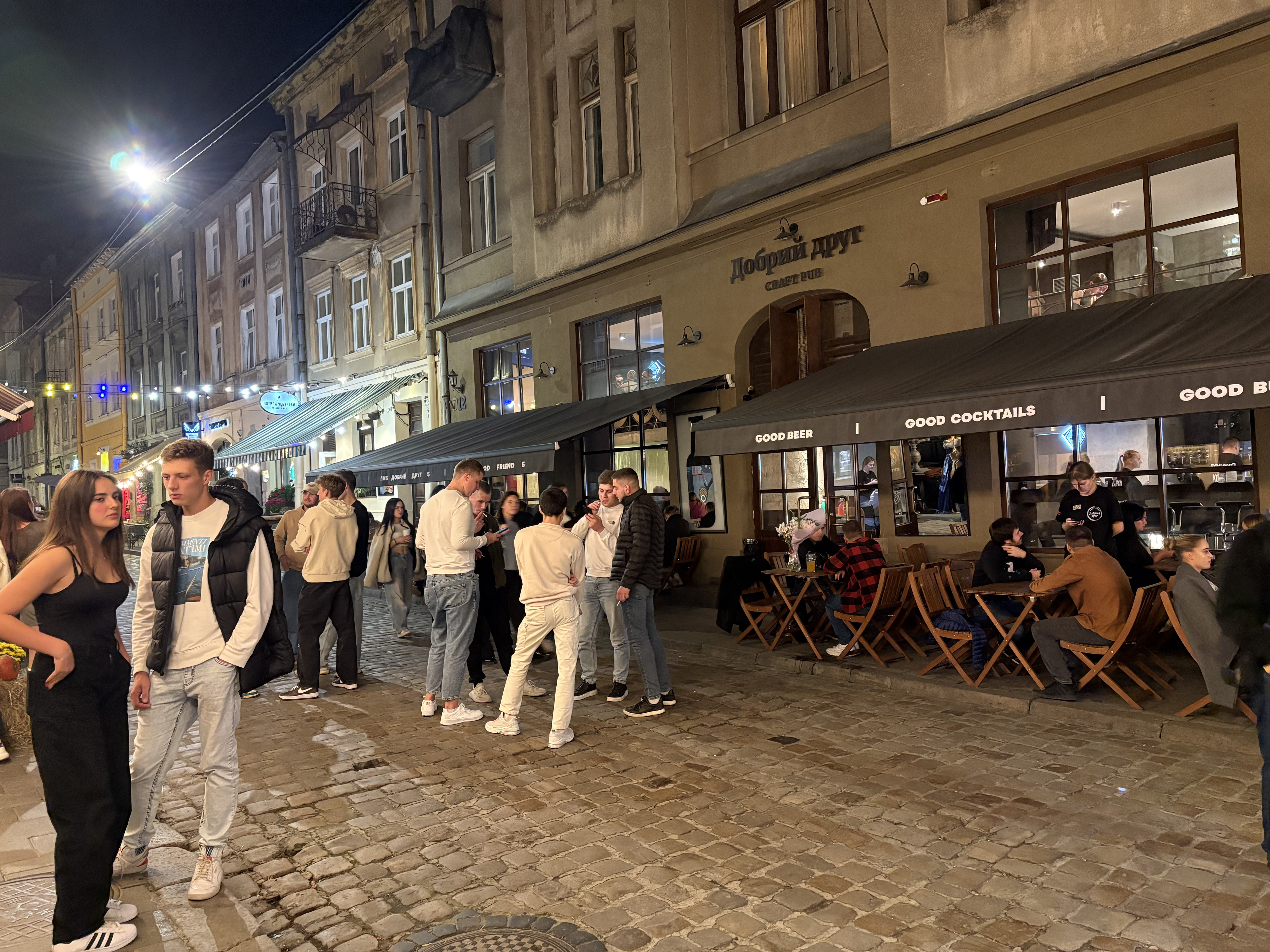 Picture Ukraine Lviv 2024-10 89 - Center Lviv