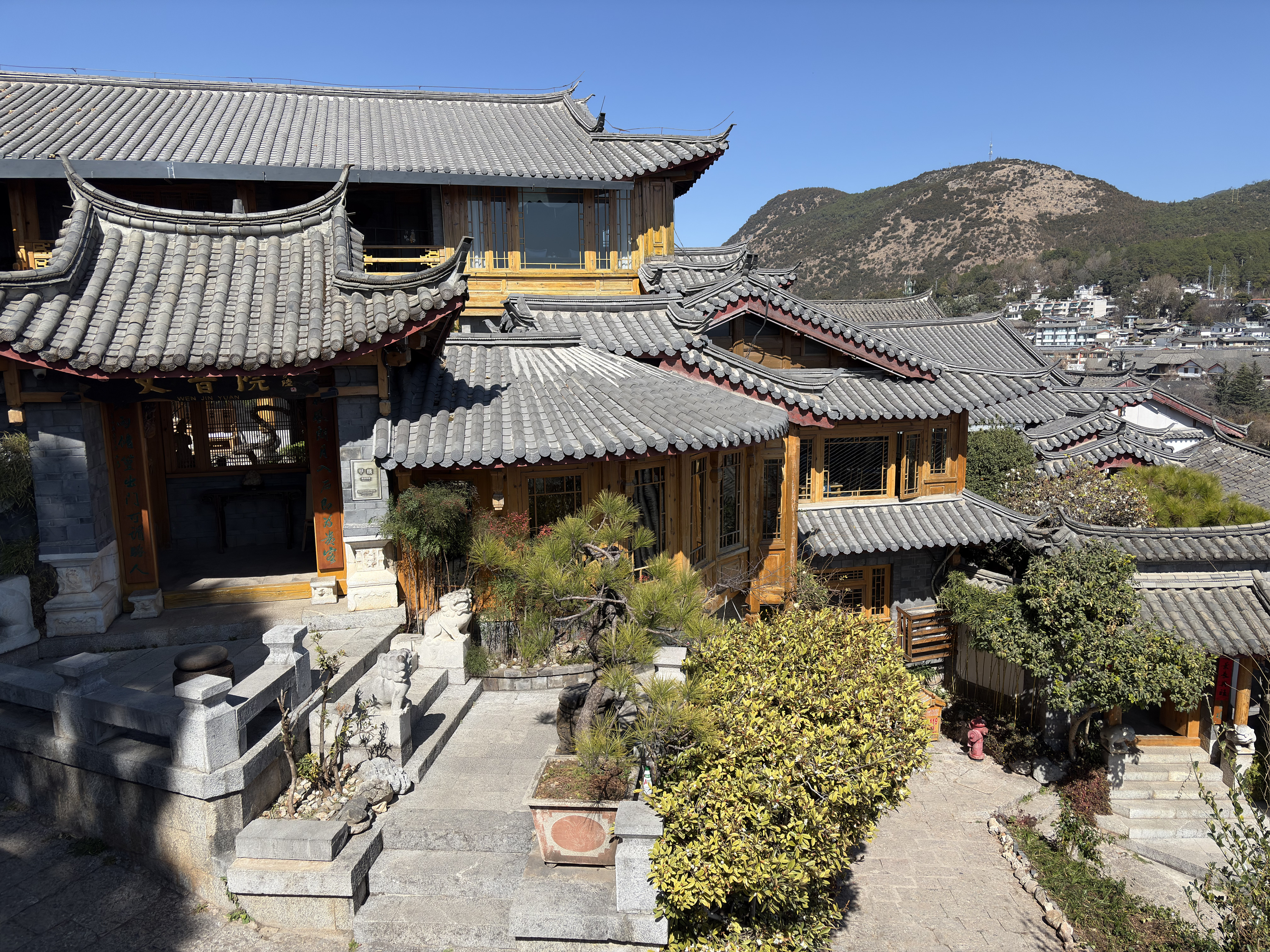 Picture China Lijiang 2026-01 512 - History Lijiang