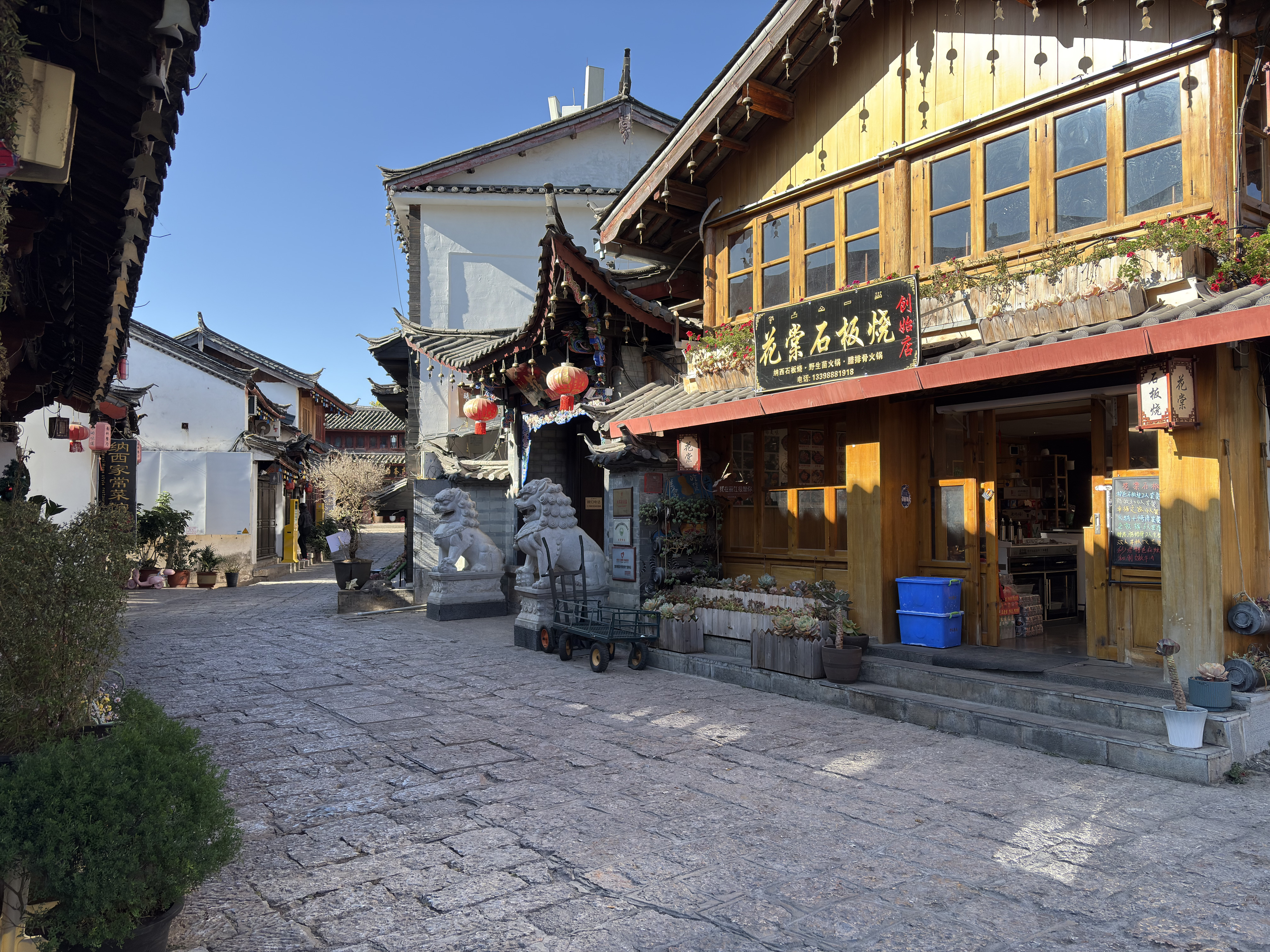 Picture China Lijiang 2026-01 655 - Recreation Lijiang
