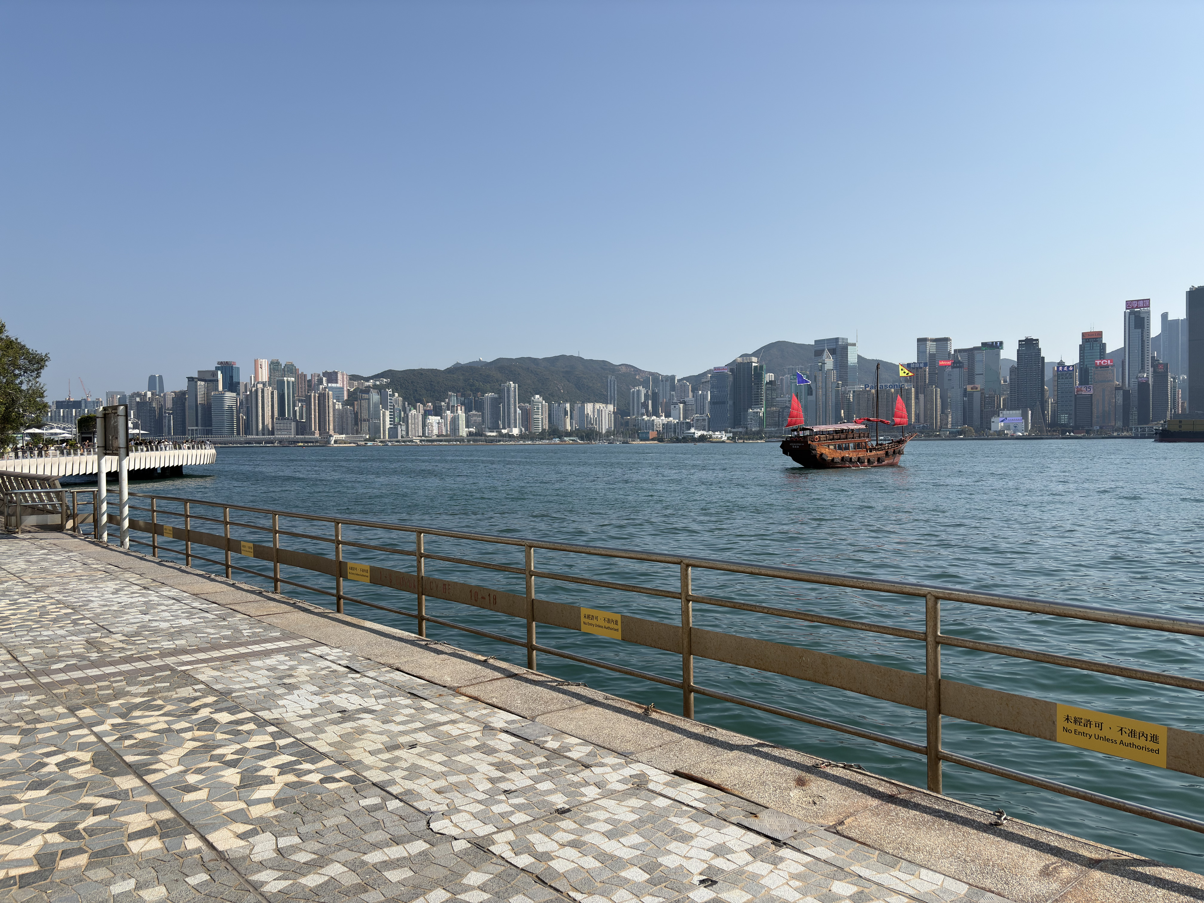 Picture Hong-Kong 2026-01 36 - Tours Hong-Kong