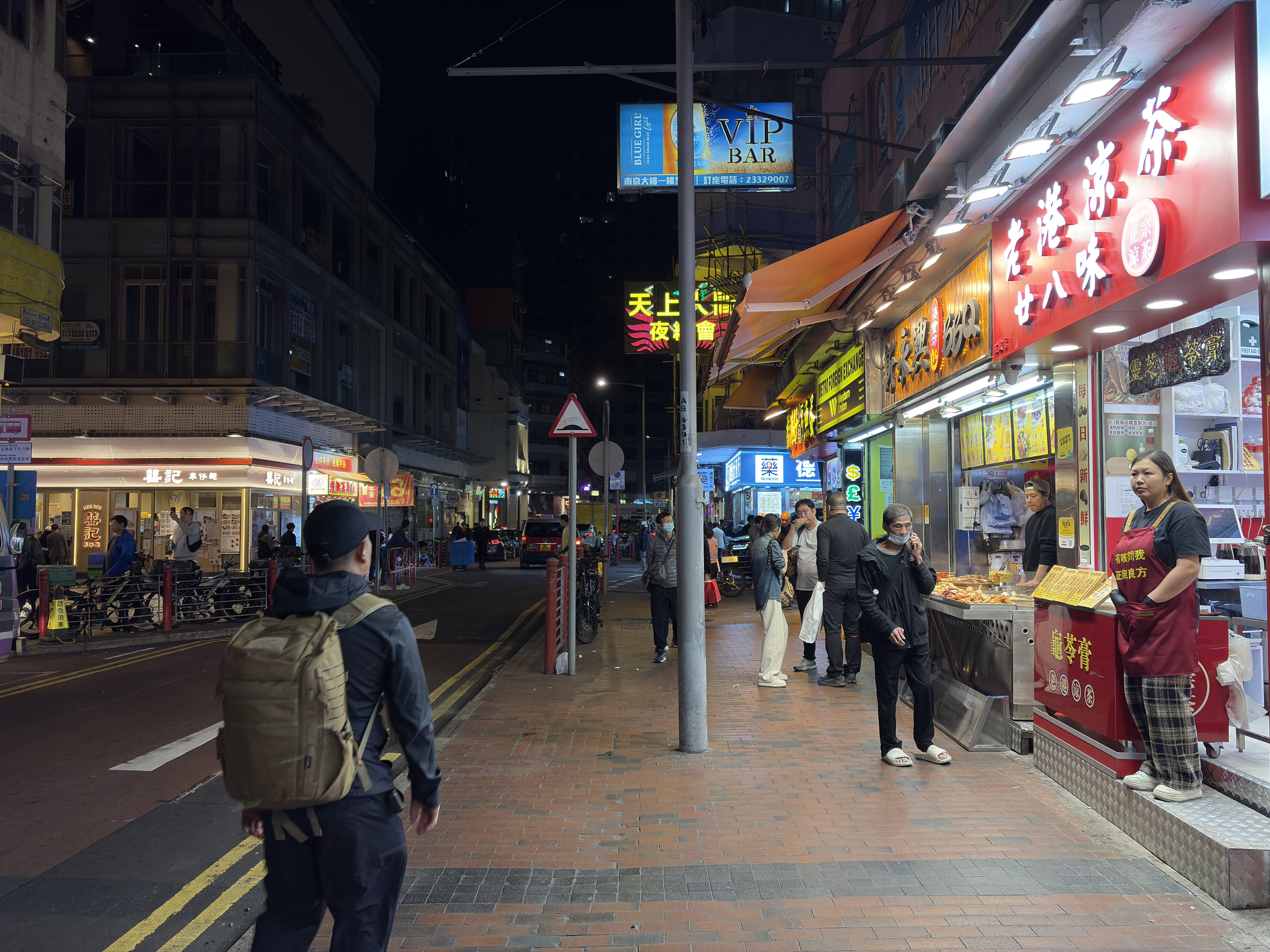 Picture Hong-Kong Mong Kok 2026-01 2 - Discovery Mong Kok