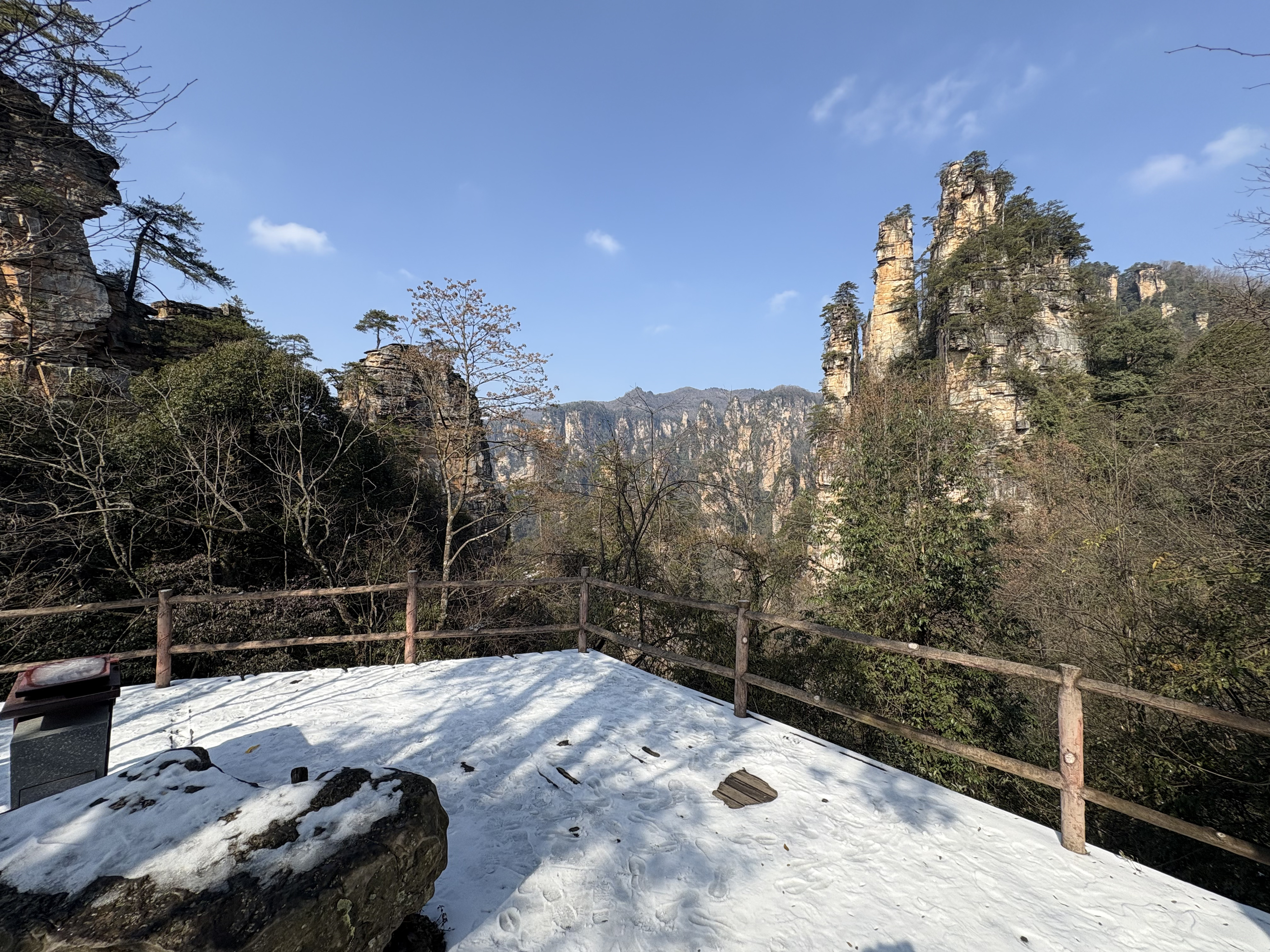 Picture China Zhangjiajie Tianzi Mountrain 2026-01 285 - Tour Tianzi Mountrain