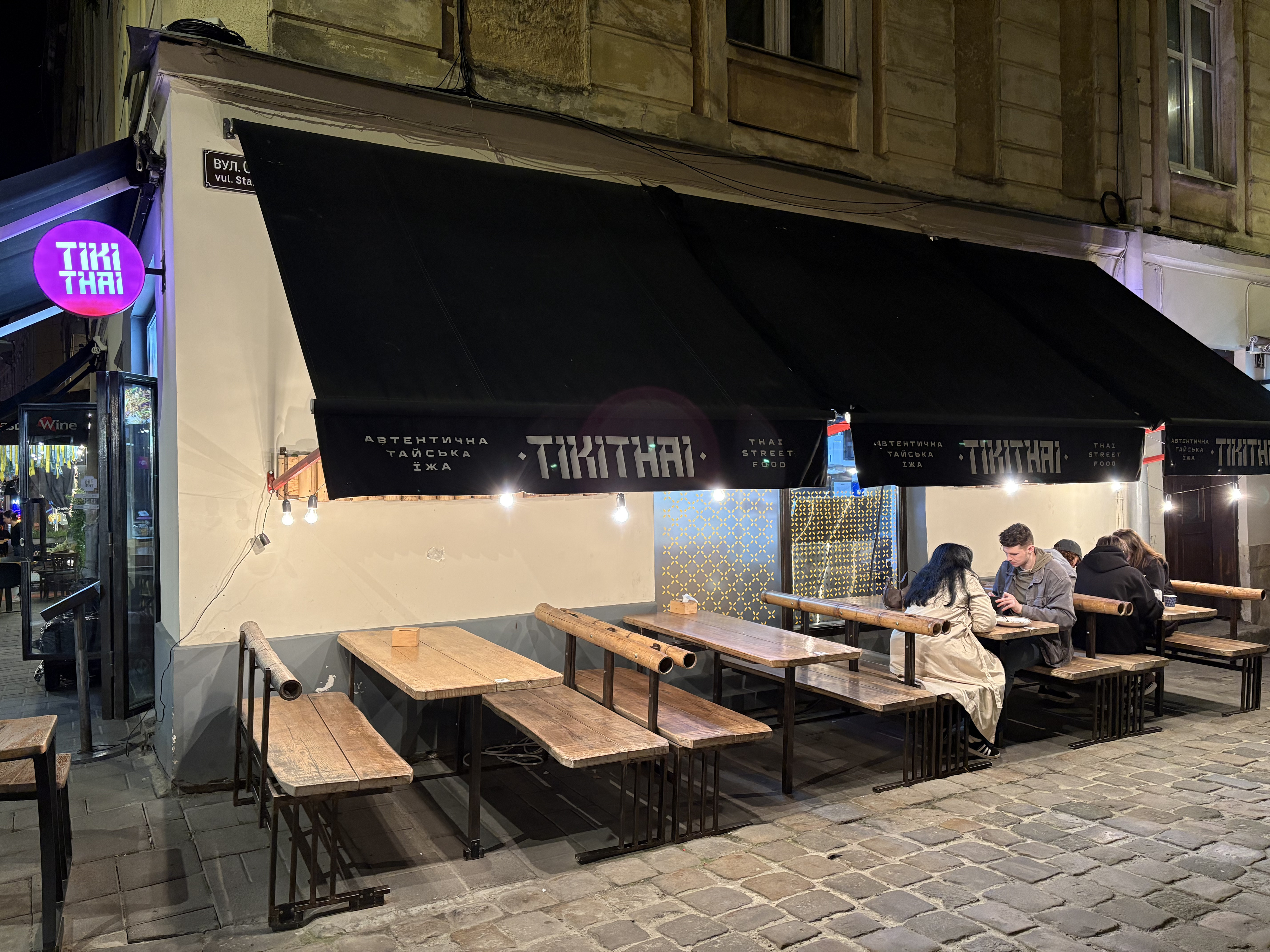 Picture Ukraine Lviv 2024-10 39 - Tours Lviv