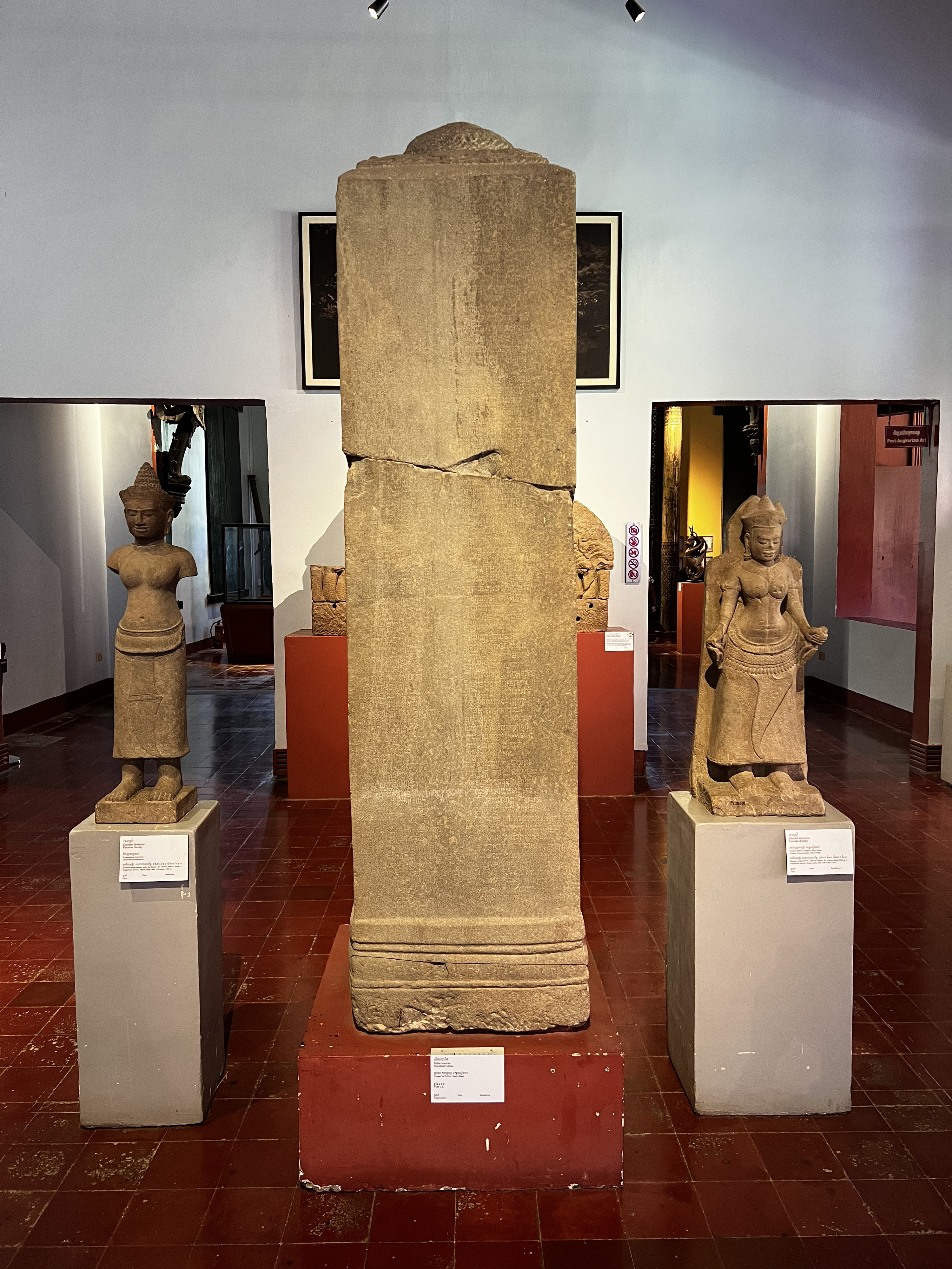 Picture Cambodia Phnom Penh Cambodia National Museum 2024-01 97 - History Cambodia National Museum