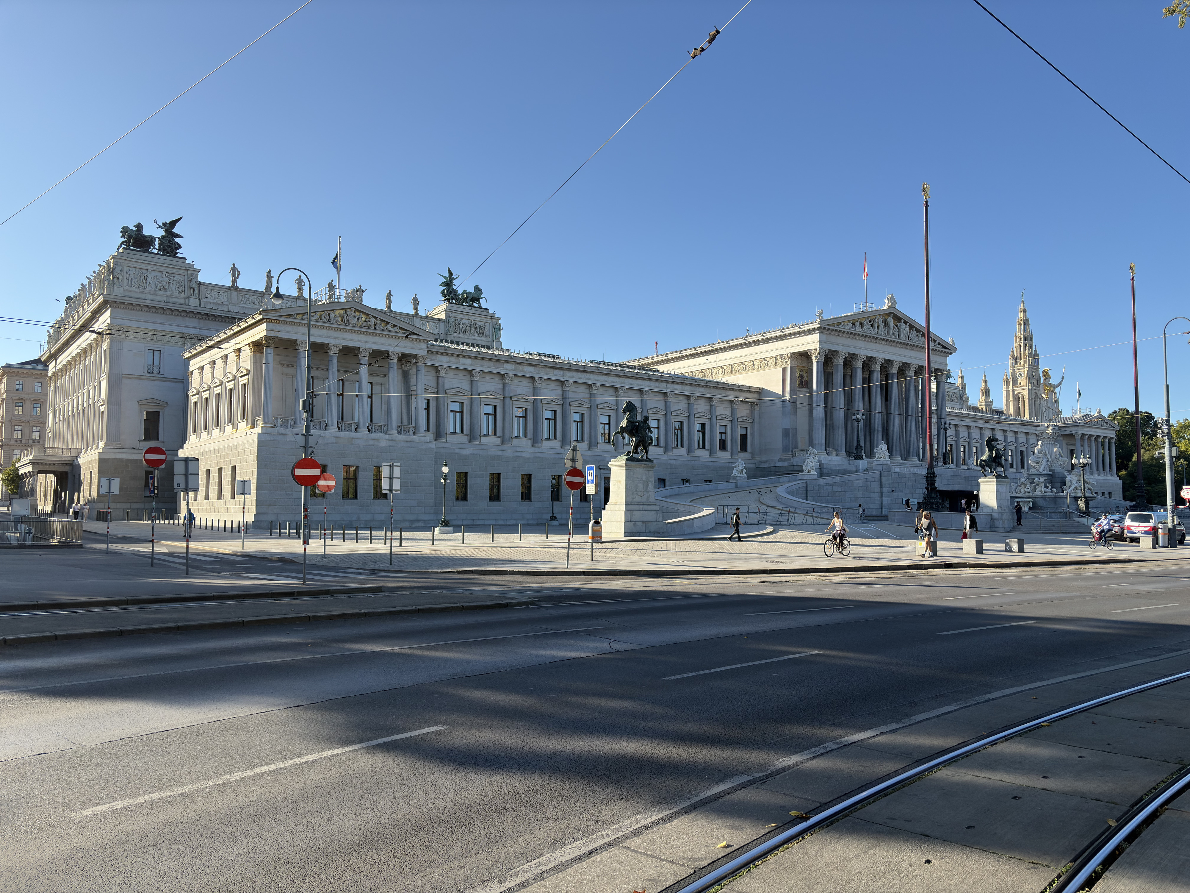Picture Austria Vienna 2025-09 39 - Recreation Vienna