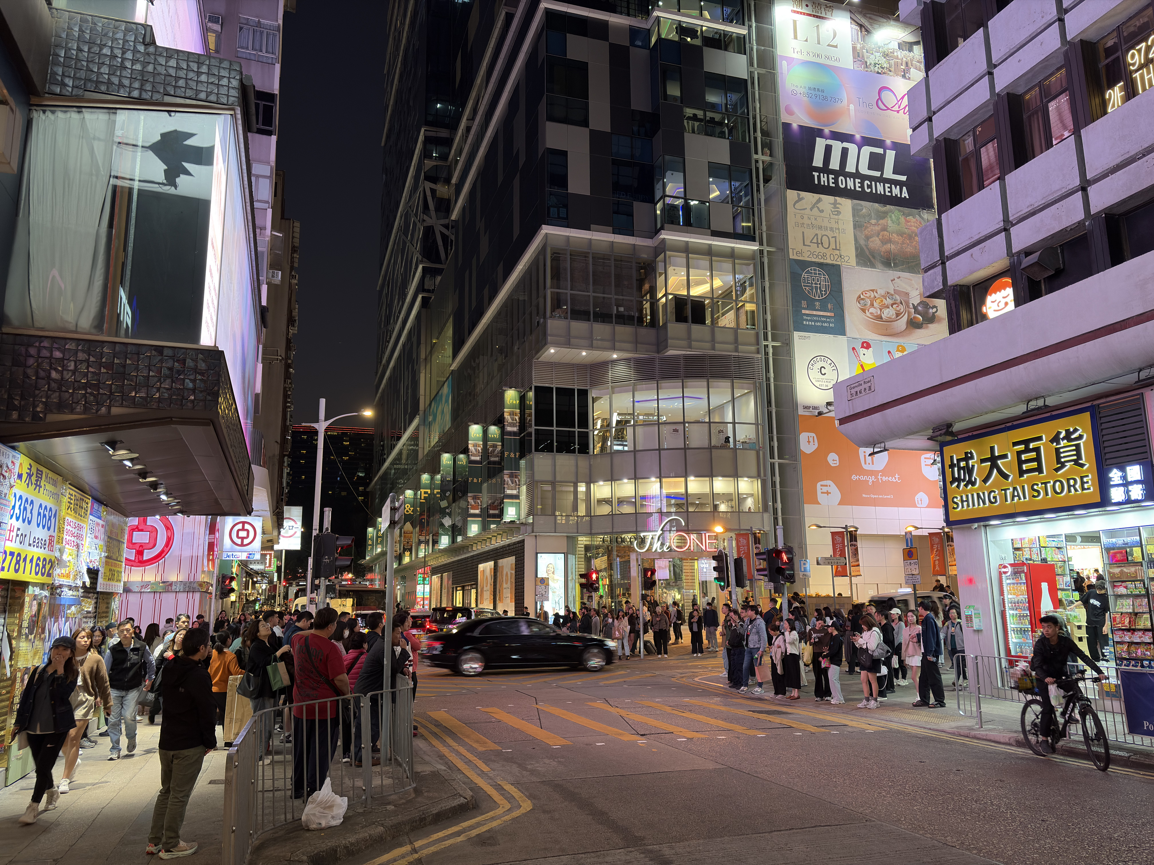 Picture Hong-Kong 2026-01 25 - Recreation Hong-Kong