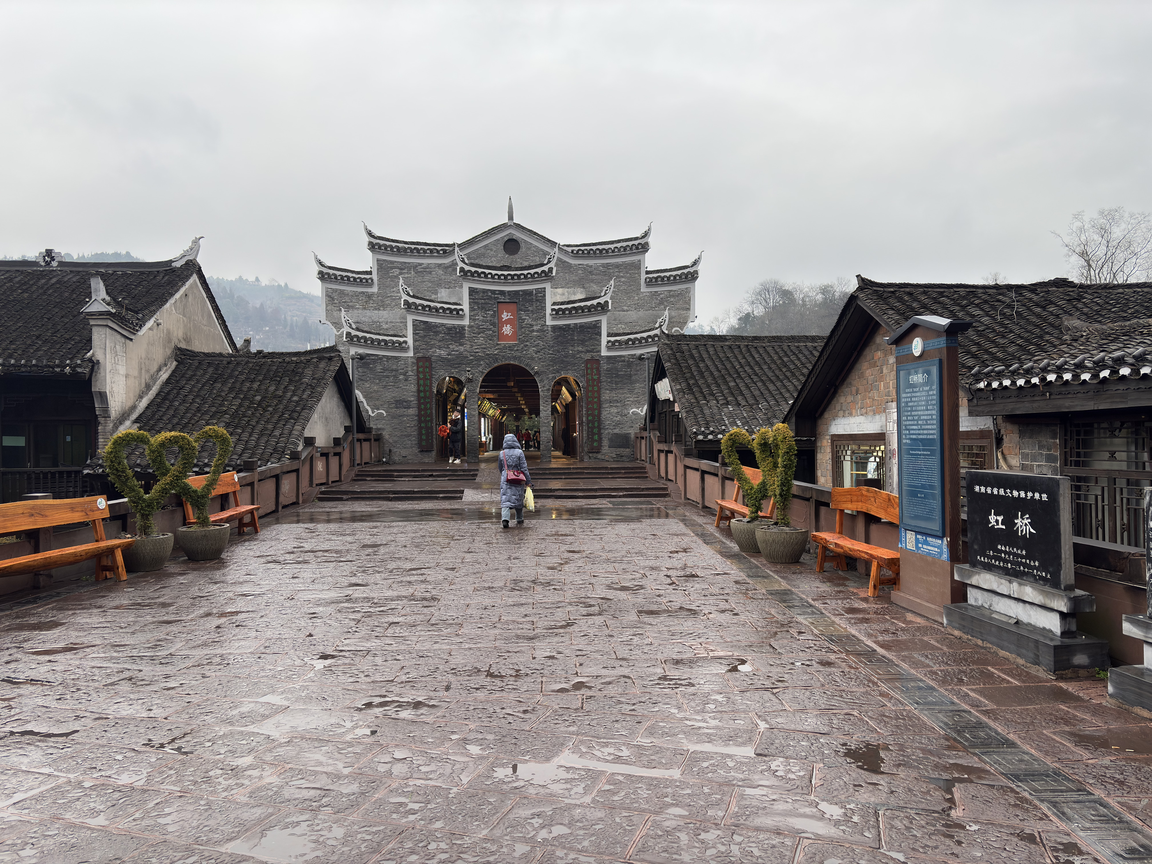 Picture China Fenghuang Ancient City 2026-01 95 - Journey Fenghuang Ancient City
